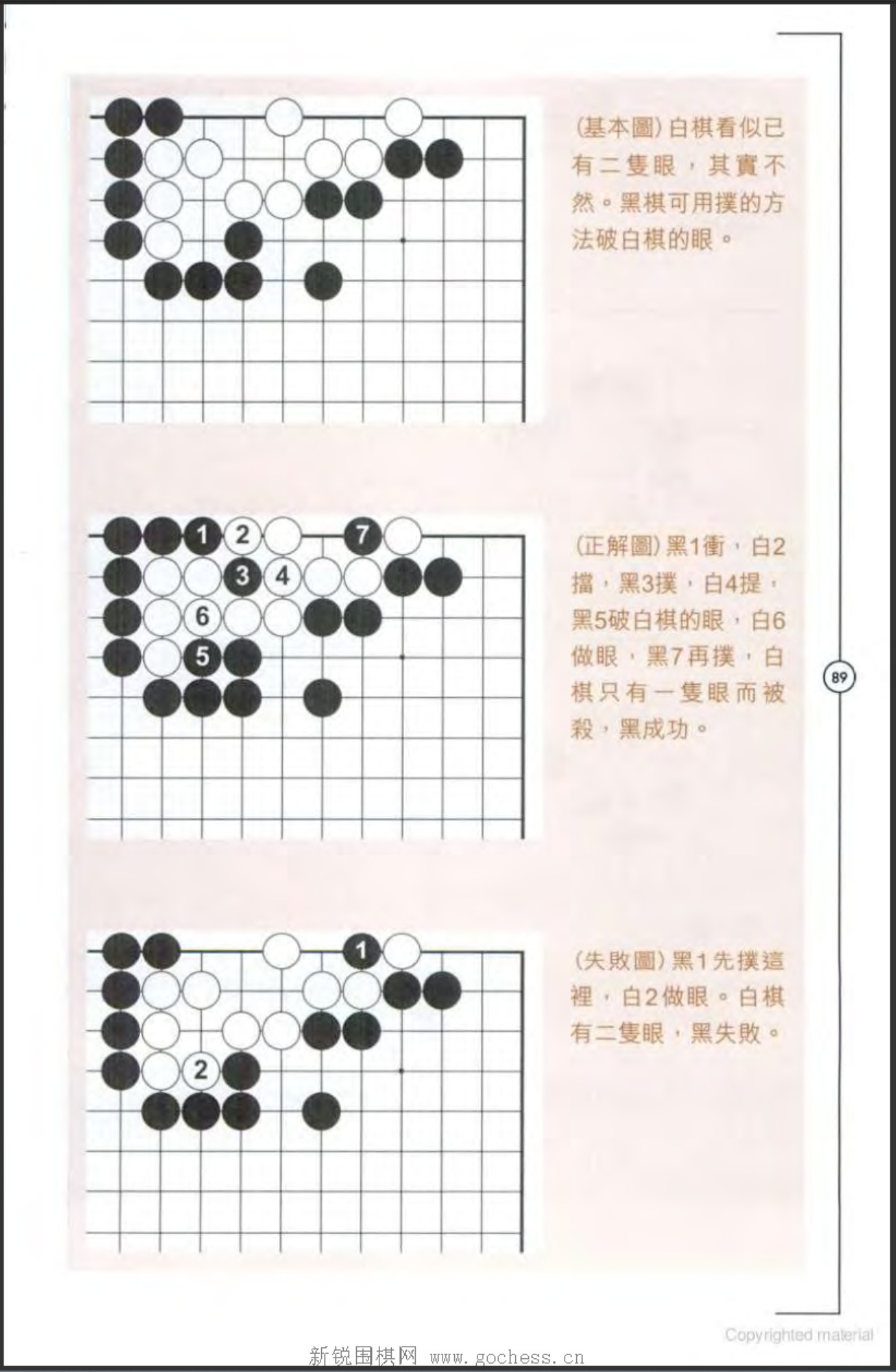 360截图20250421181711154.jpg