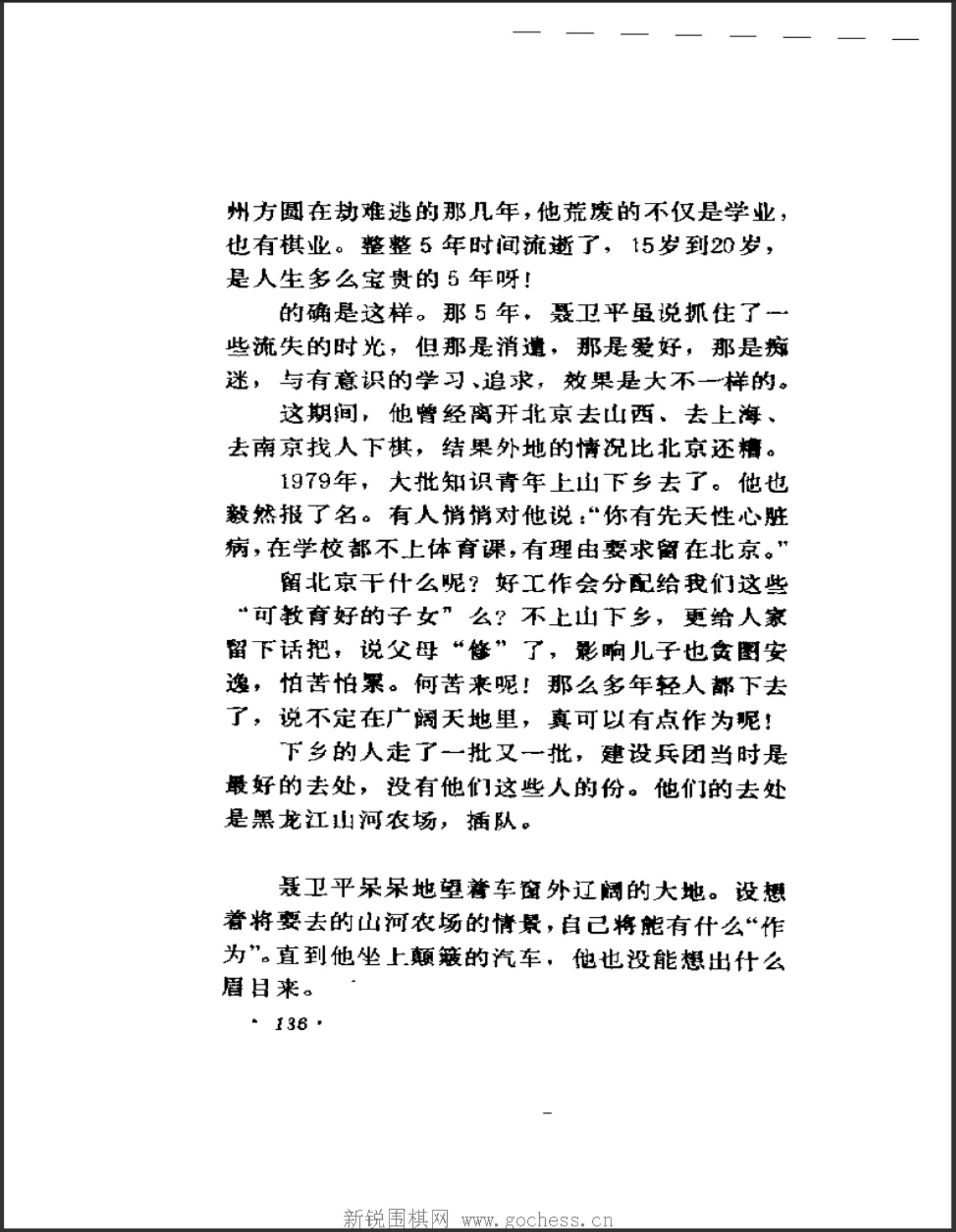 360截图20250421182013336.jpg