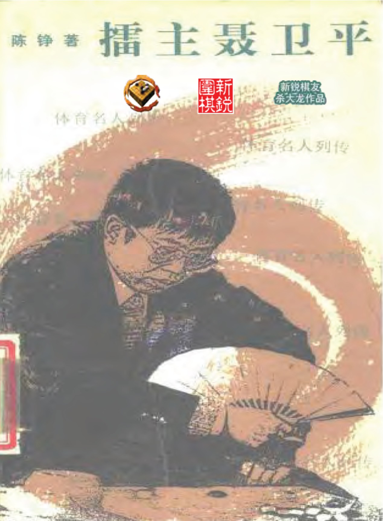 360截图20250421181947571.jpg