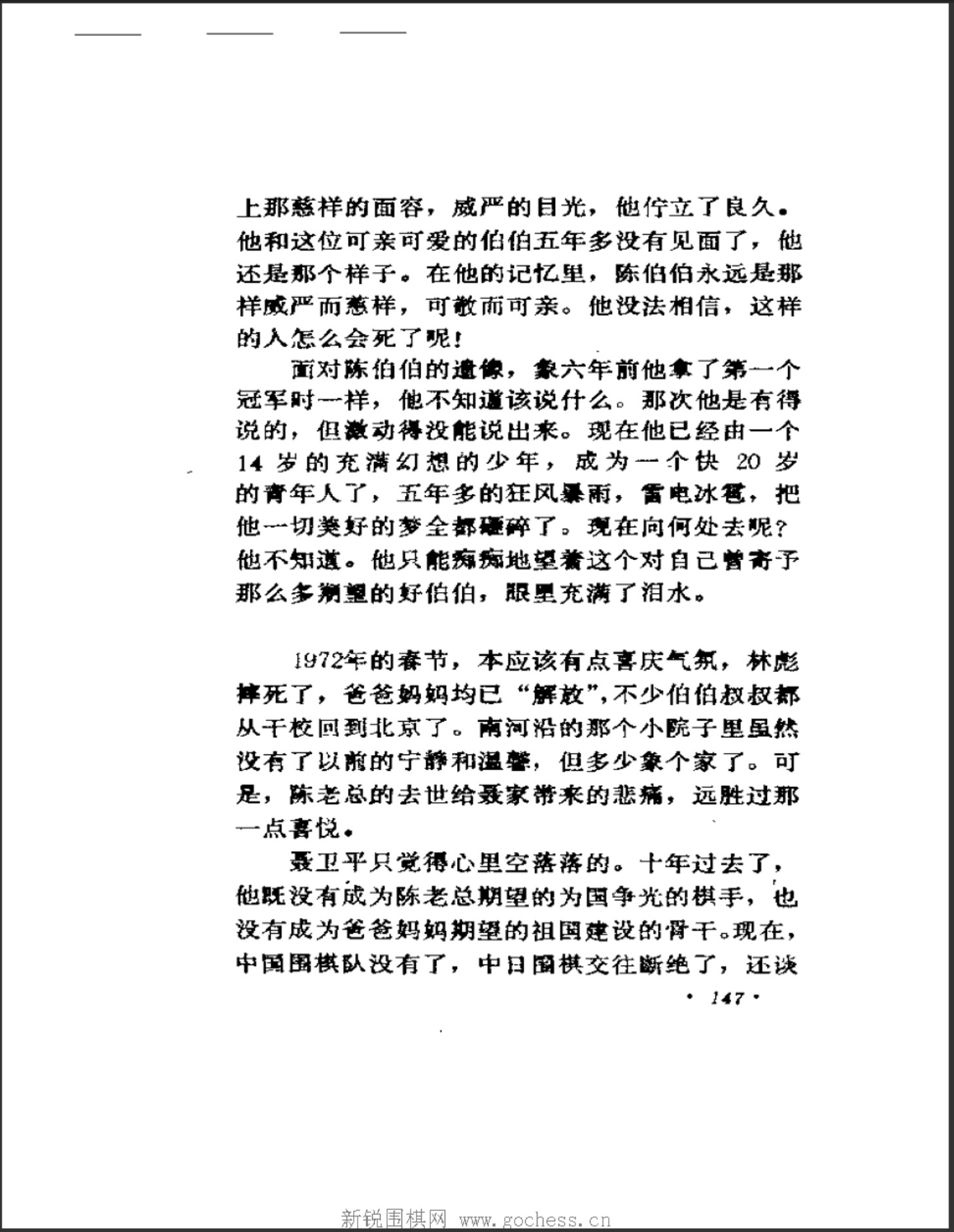 360截图20250421182024989.jpg