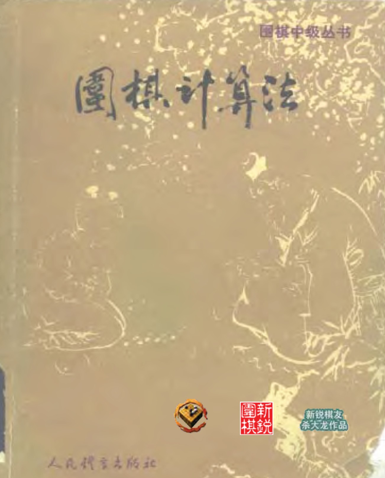 360截图20250421182327470.jpg