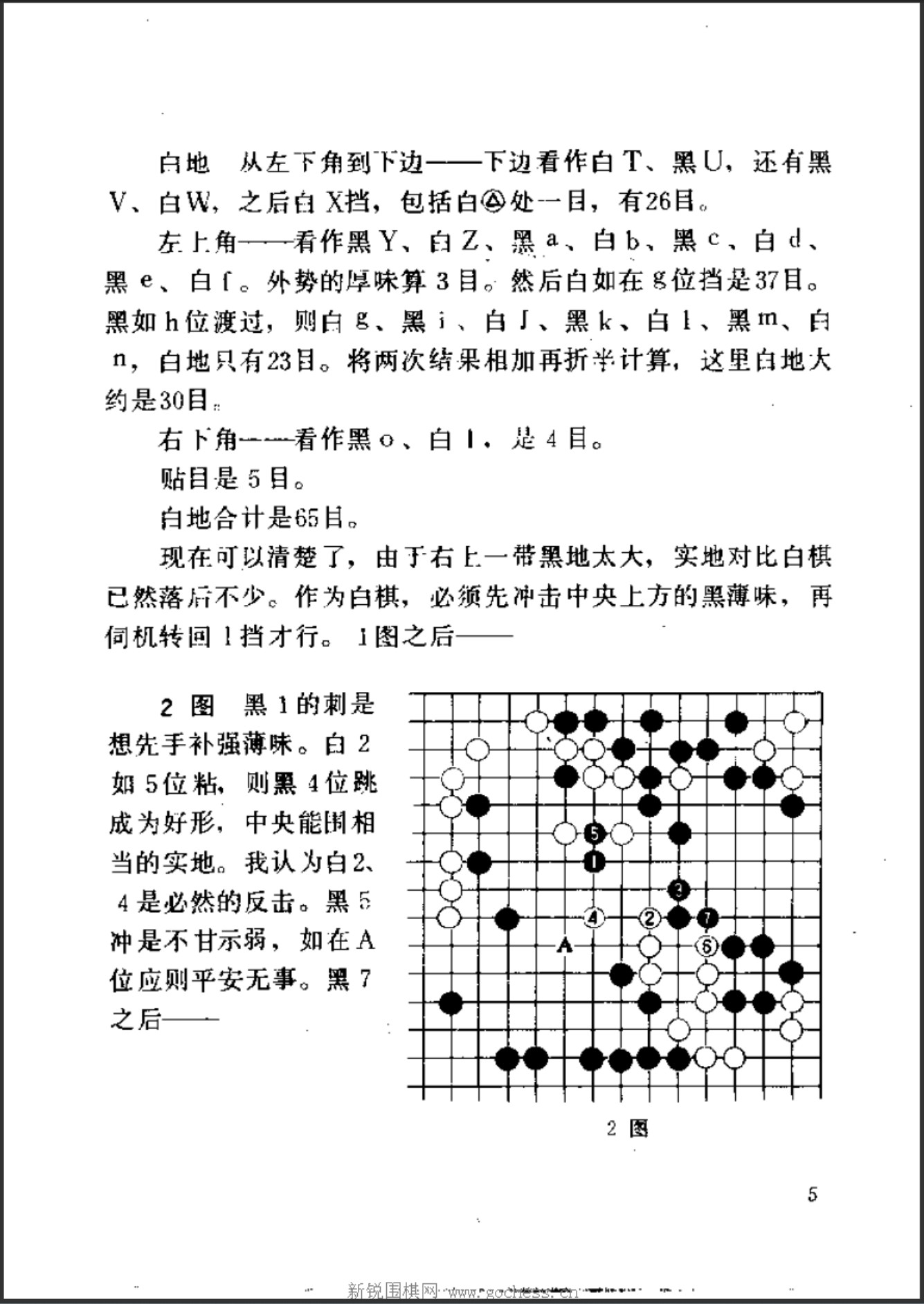360截图20250421182341654.jpg