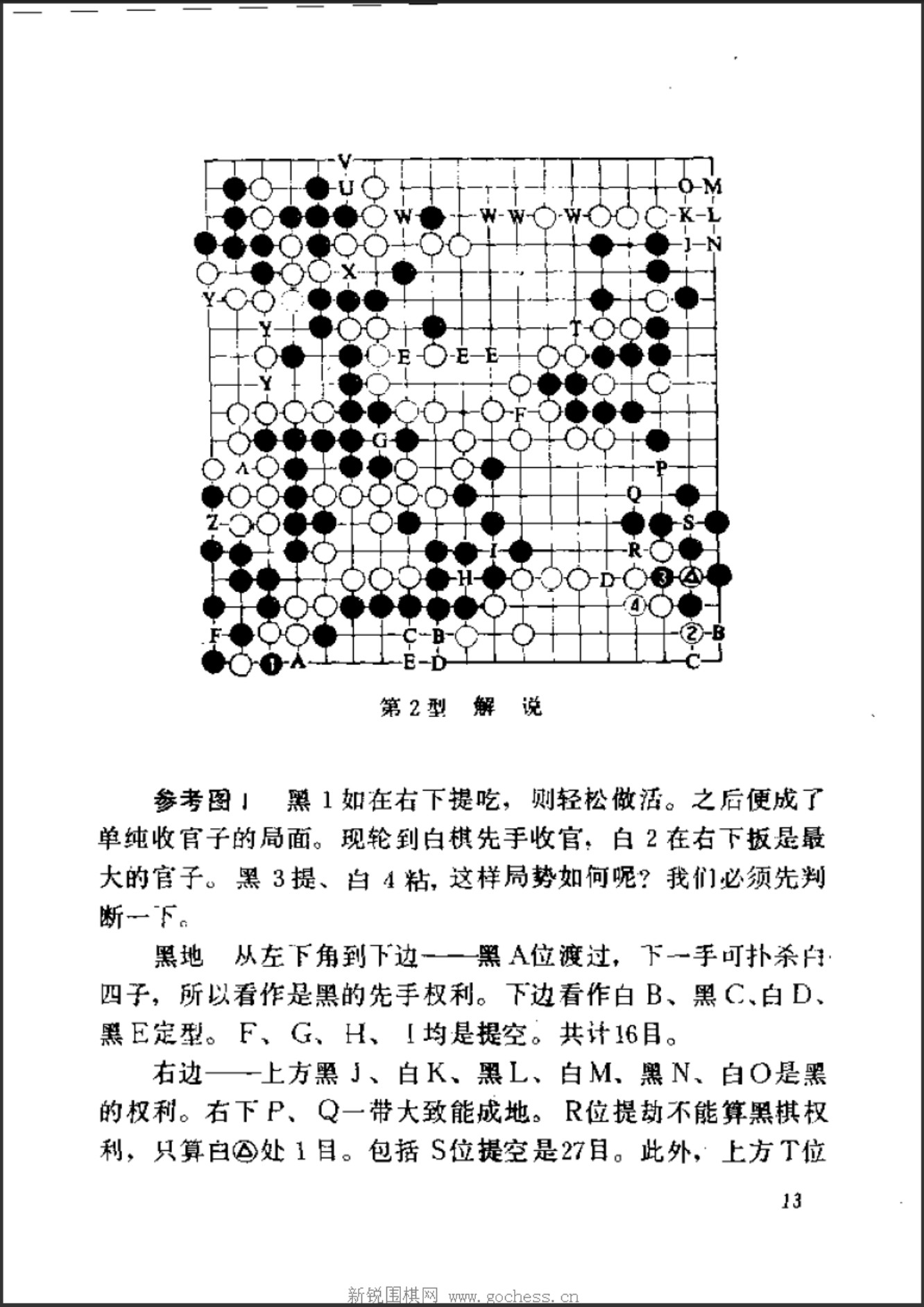 360截图20250421182354025.jpg