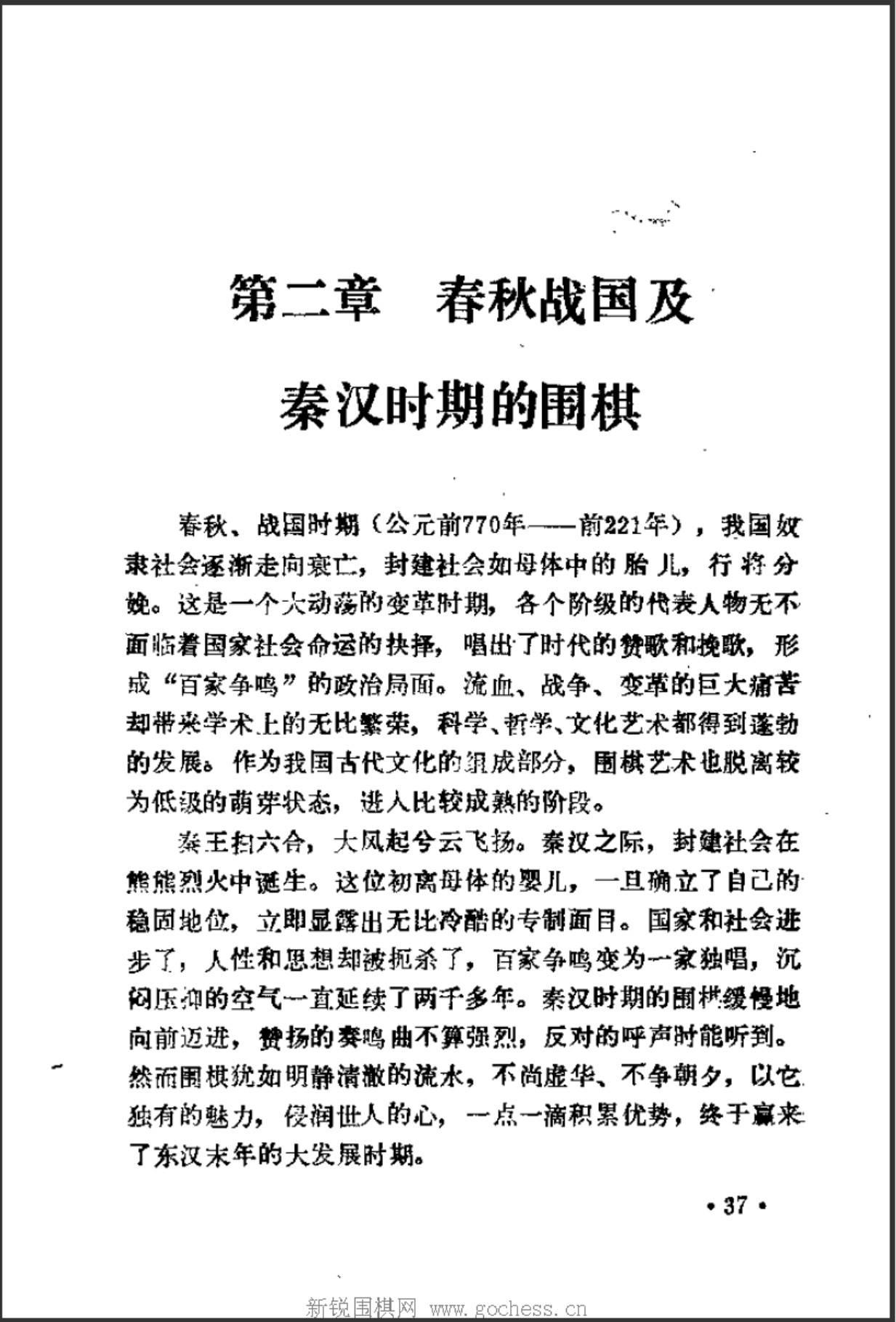 360截图20250421182724648.jpg