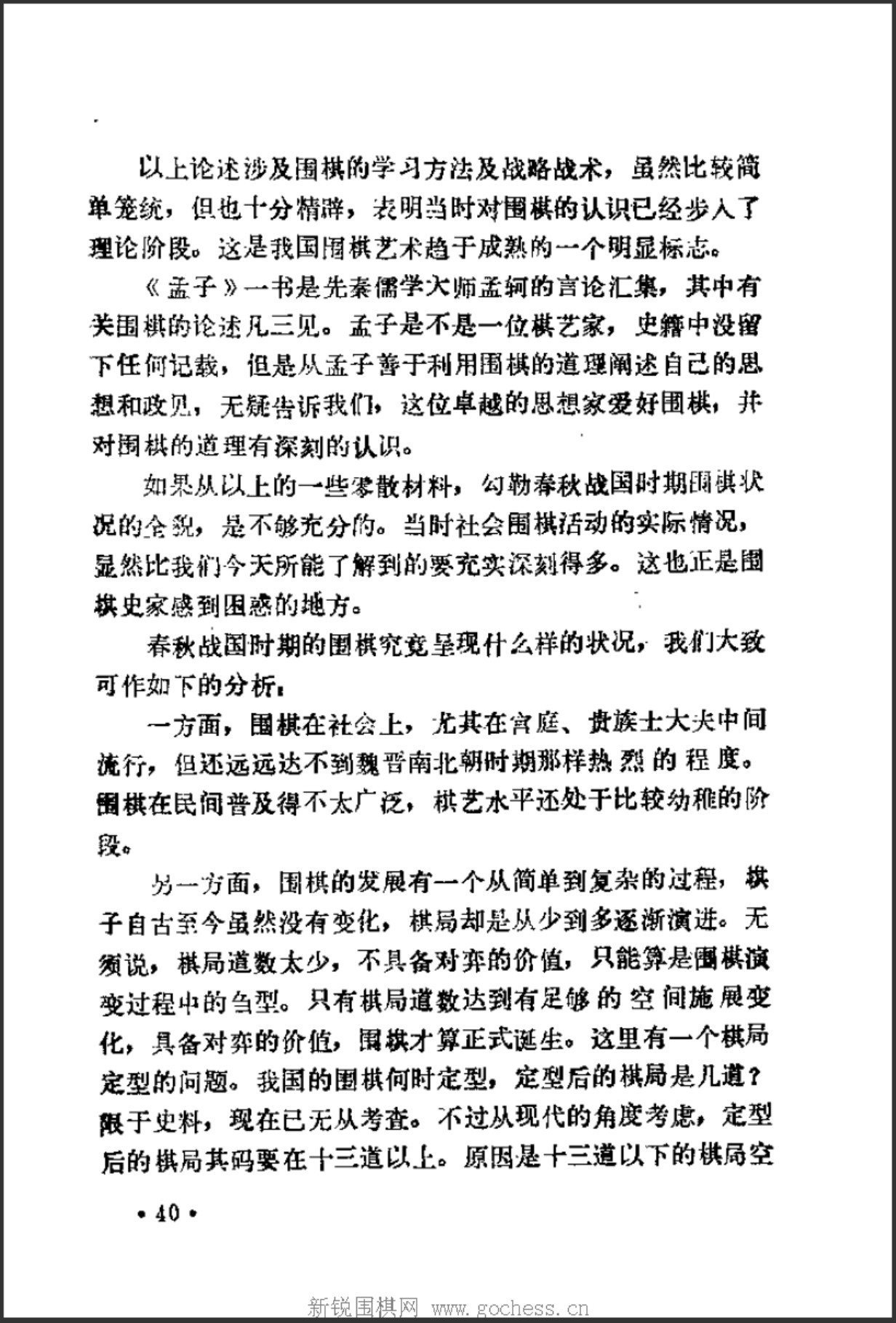 360截图20250421182733600.jpg