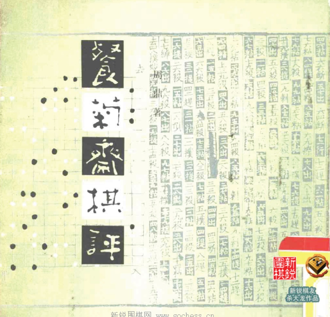 360截图20250421183512465.jpg