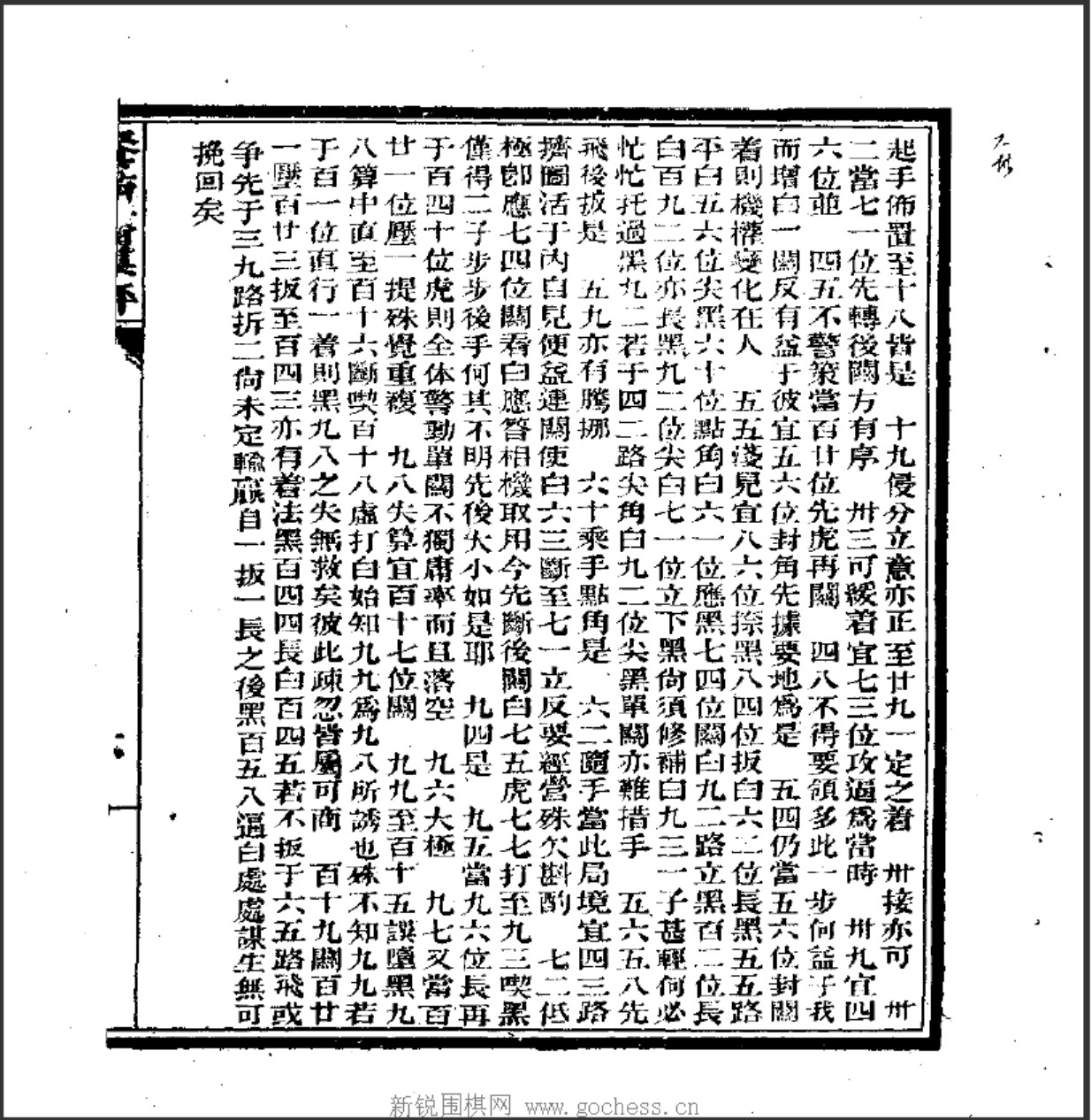 360截图20250421183539992.jpg