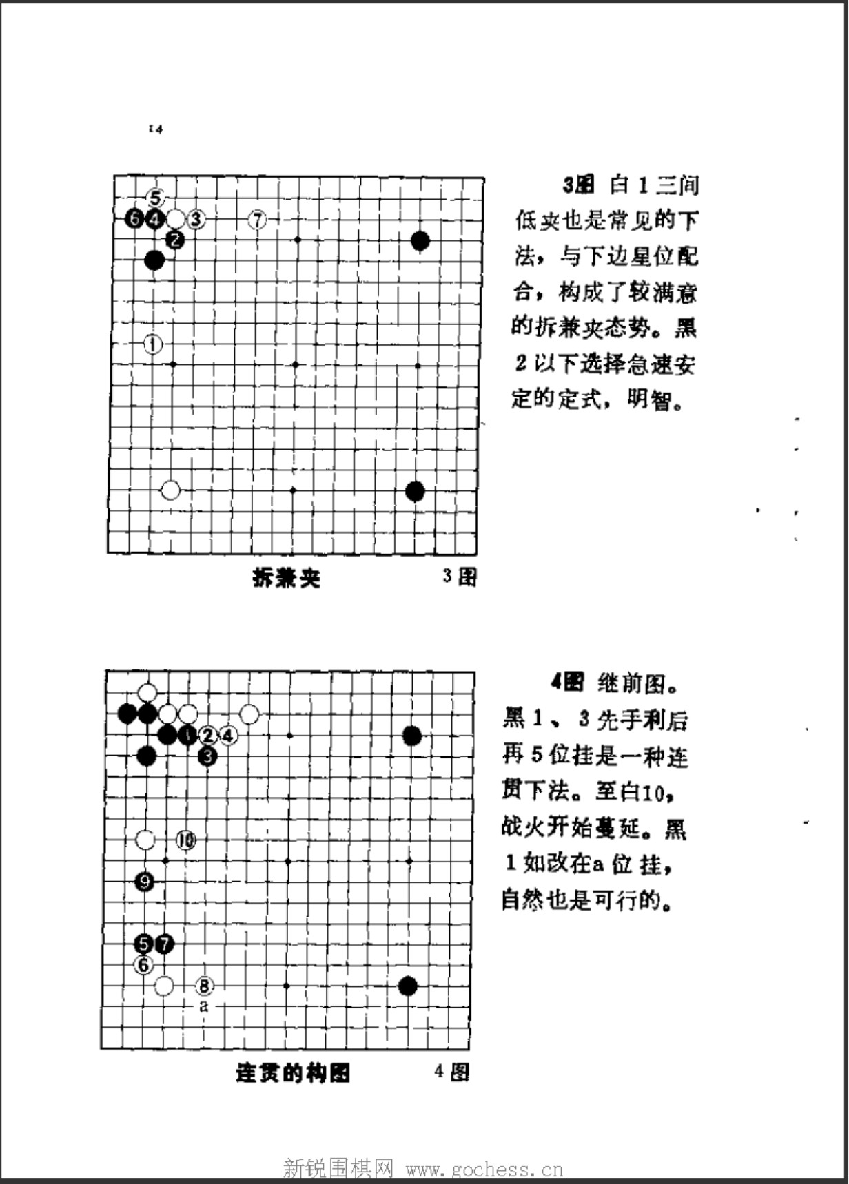 360截图20250421184055994.jpg