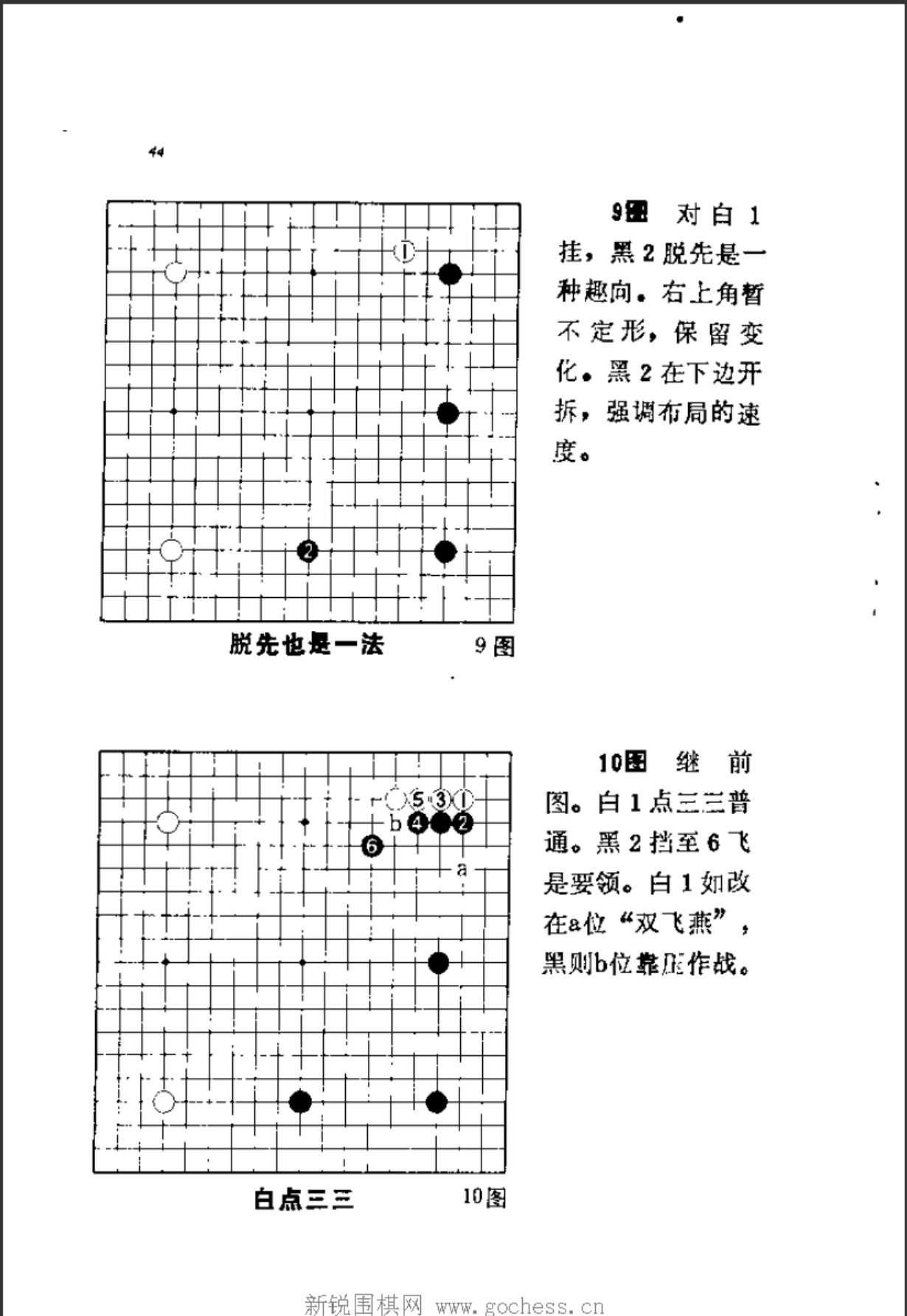 360截图20250421184118809.jpg