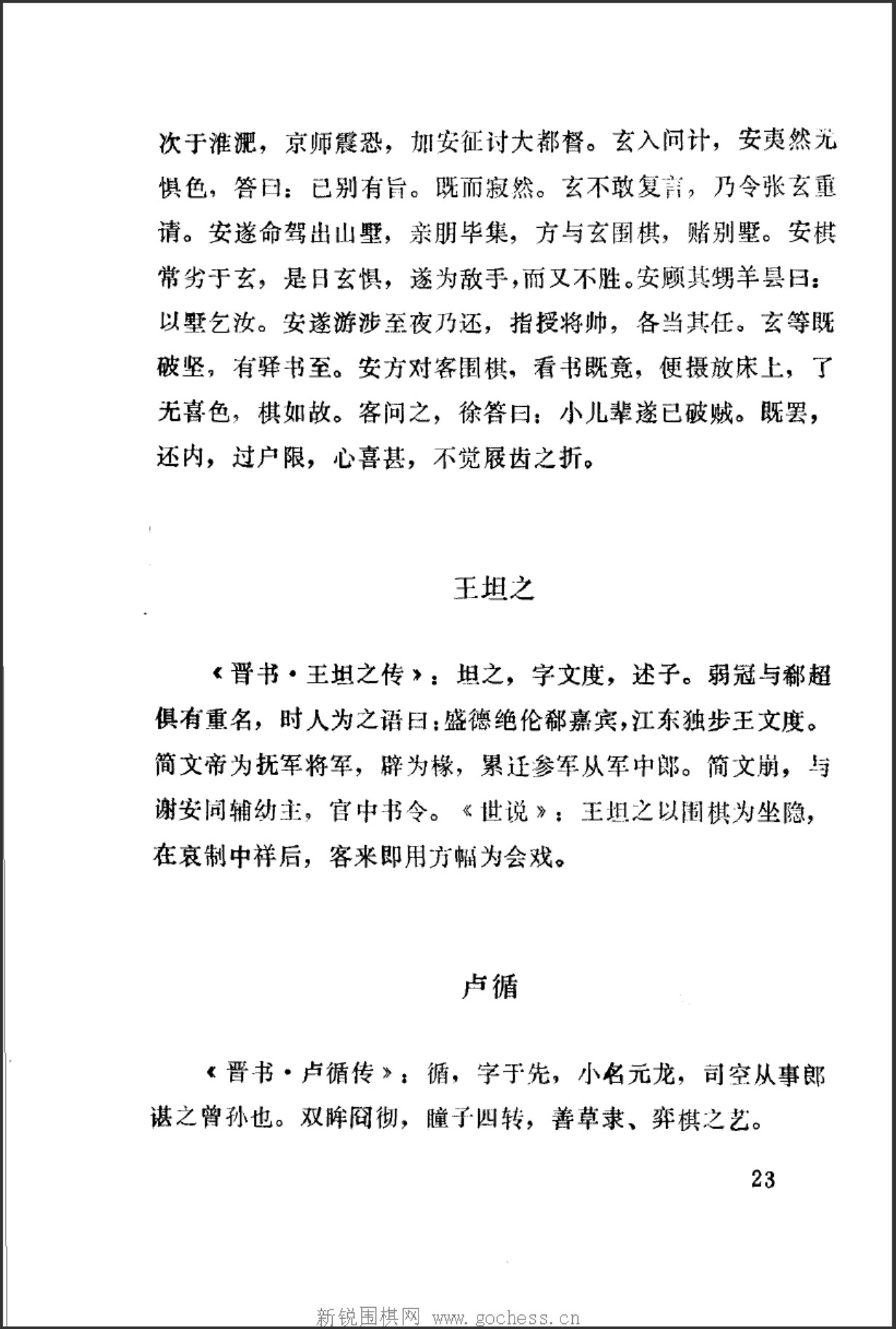 360截图20250421185300825.jpg