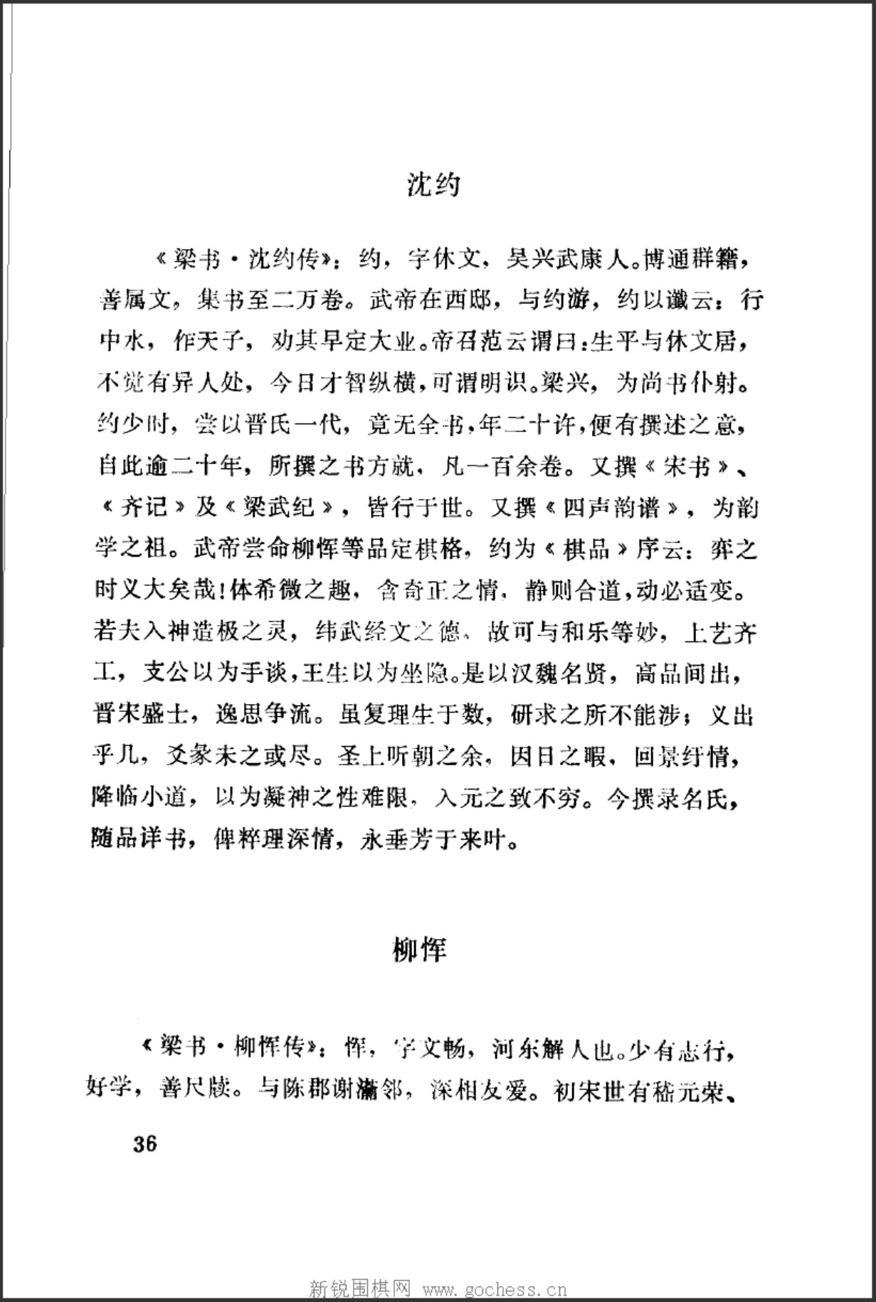 360截图20250421185316082.jpg