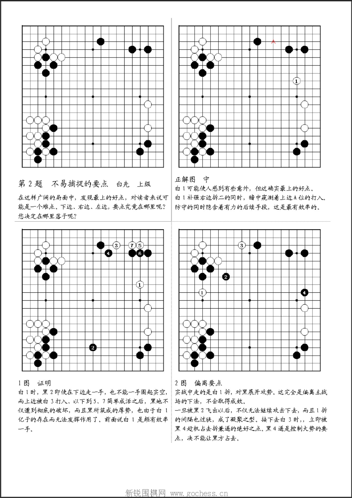 360截图20250421190451593.jpg