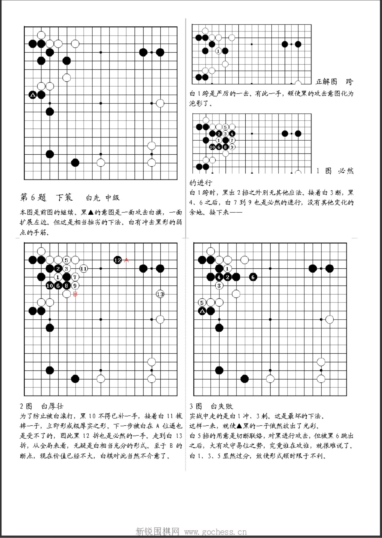 360截图20250421190501588.jpg