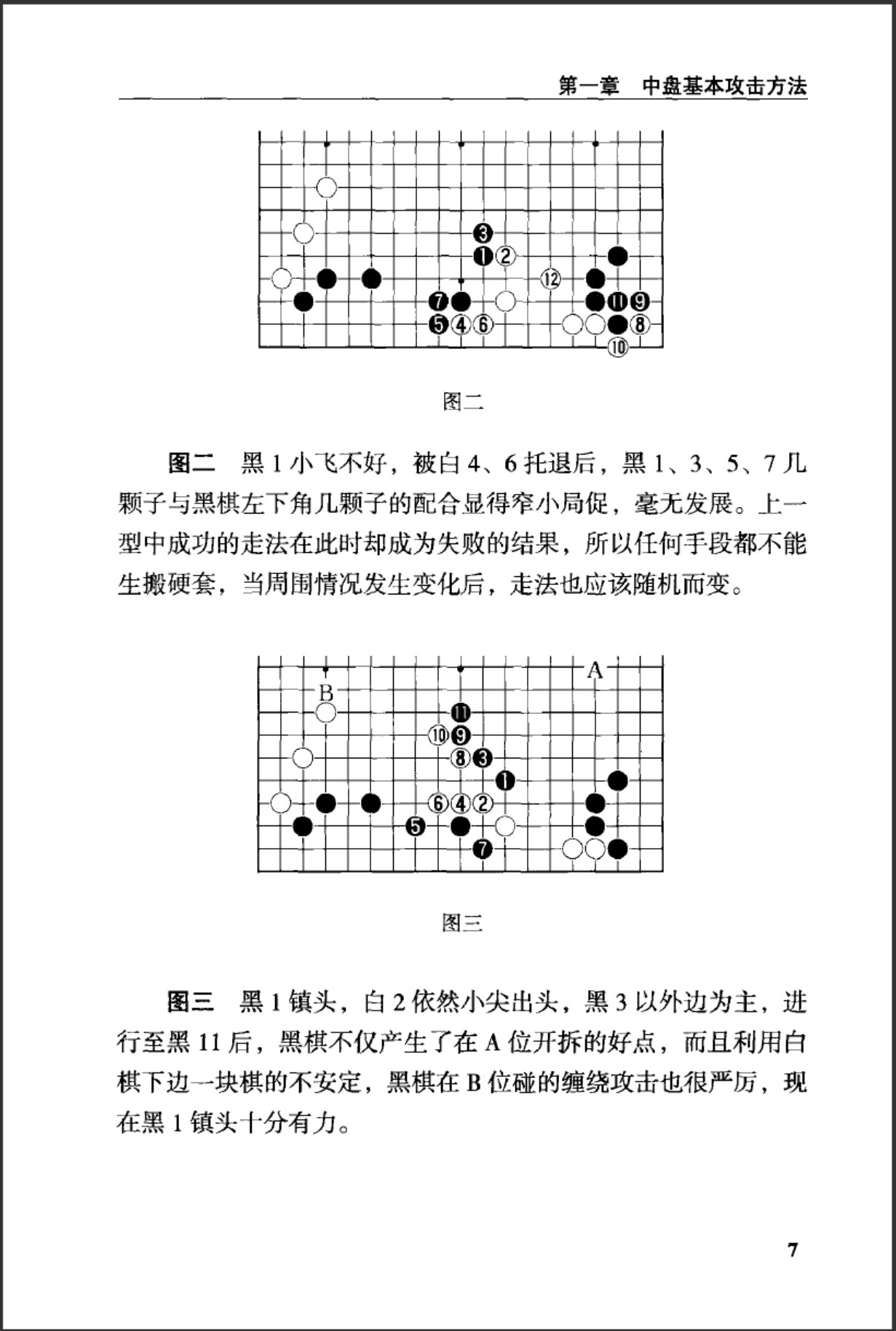 360截图20250422074546212.jpg