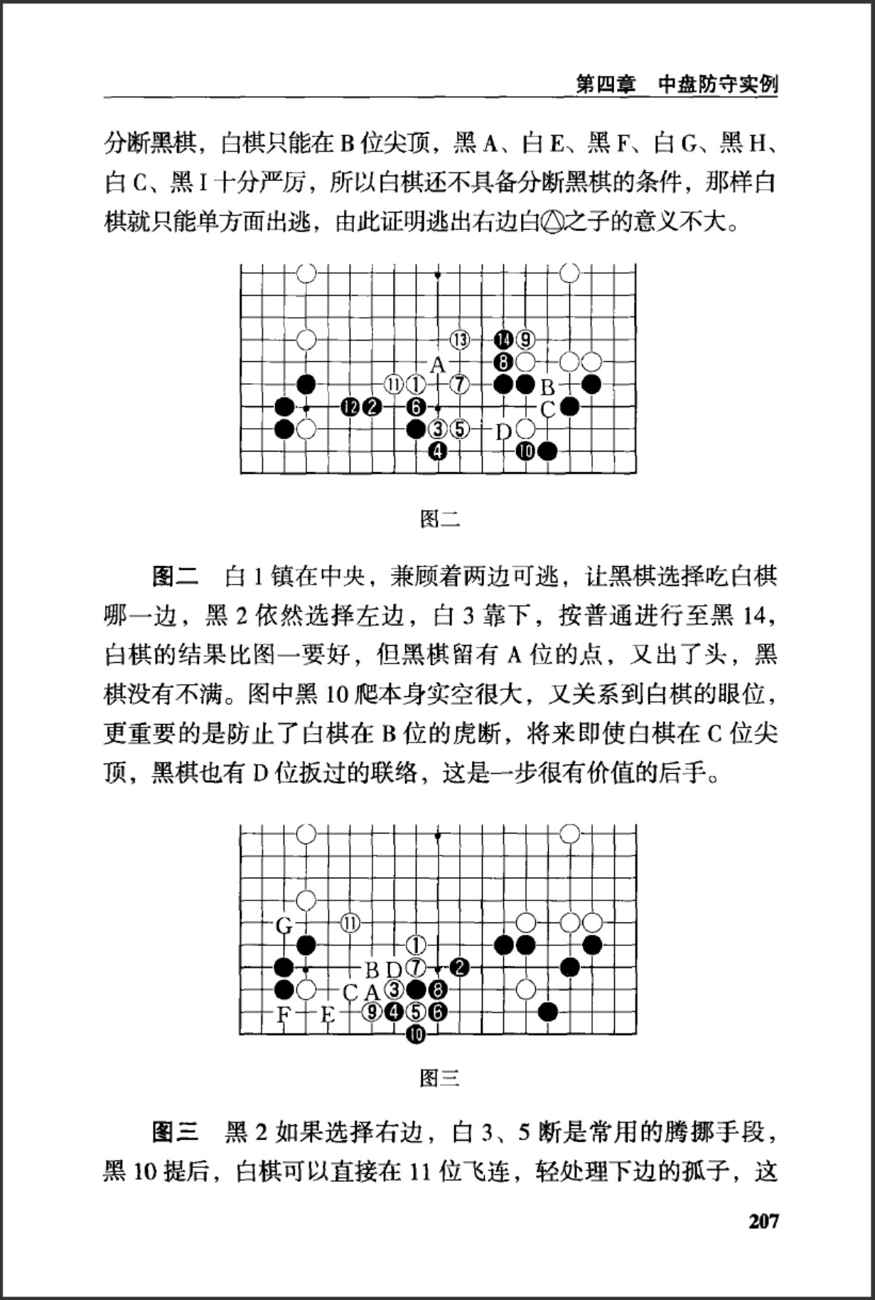 360截图20250422074611172.jpg