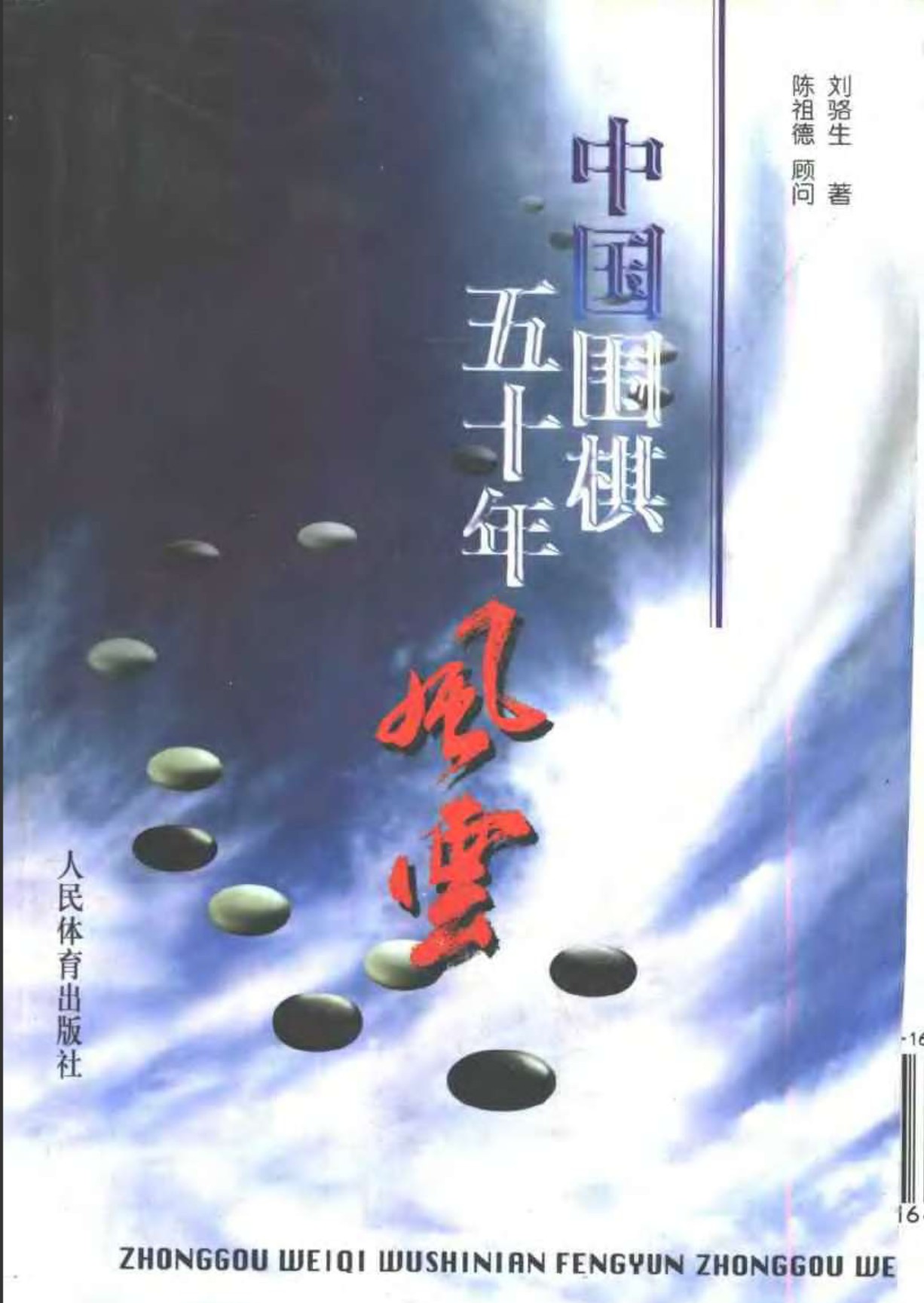 360截图20250422082443217.jpg