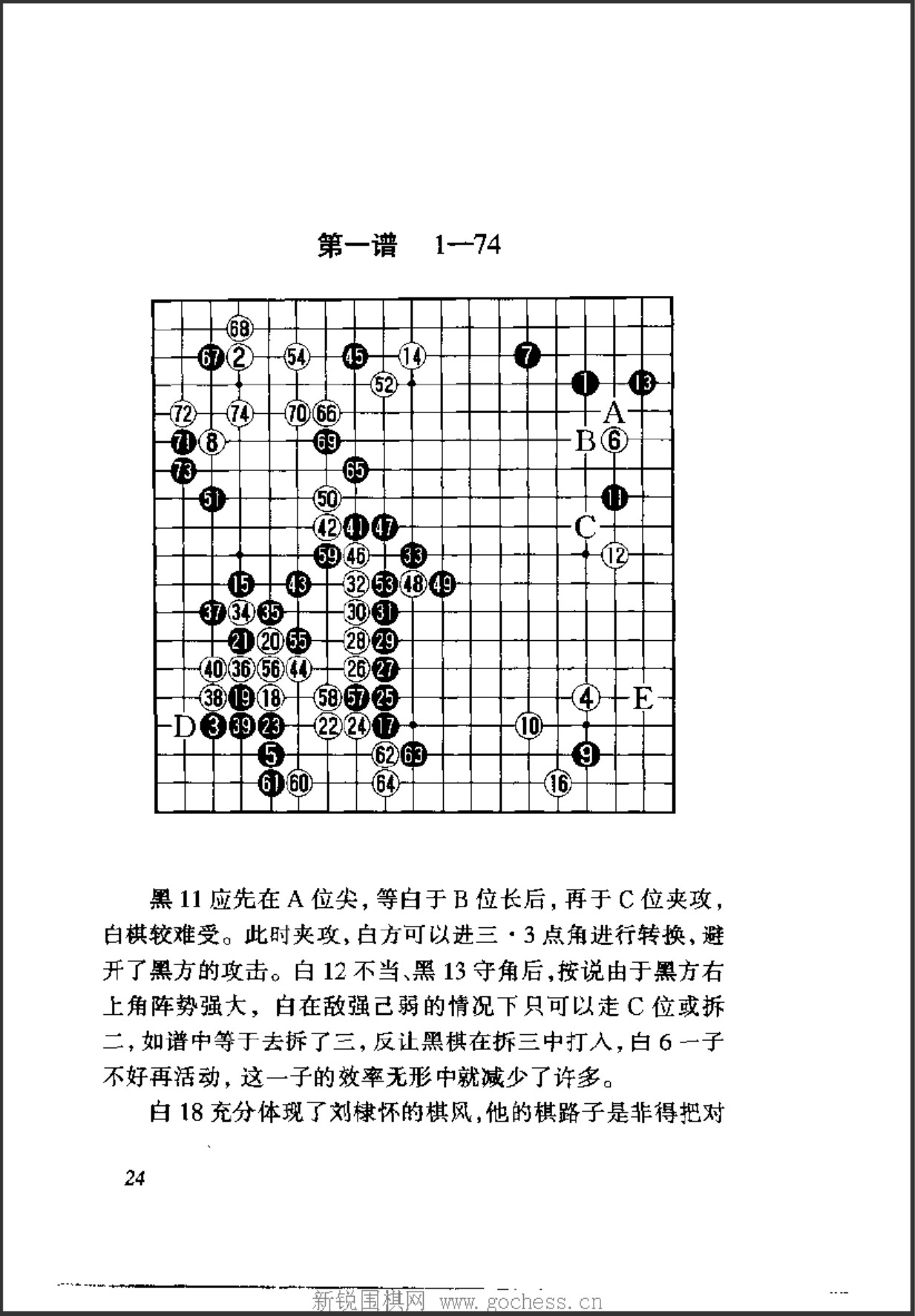 360截图20250422082528584.jpg