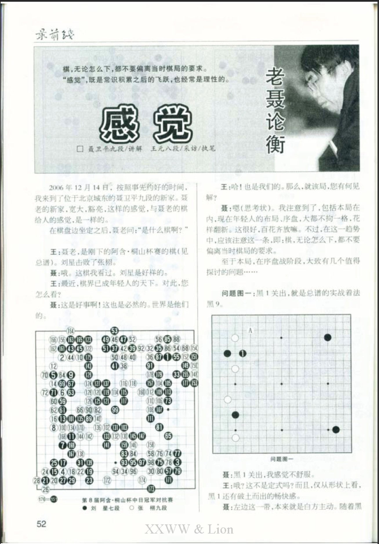 360截图20250422083001915.jpg