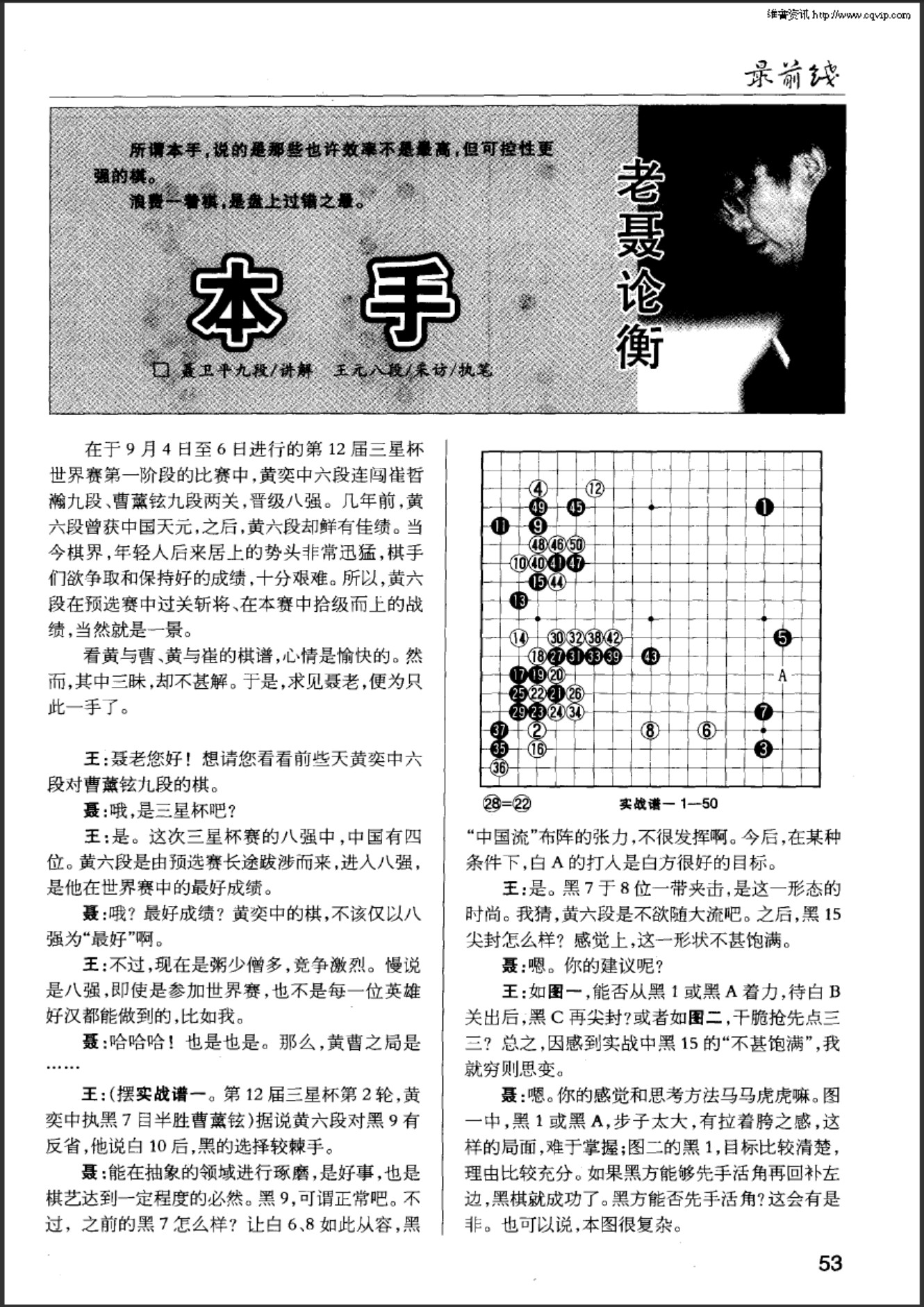 360截图20250422083017074.jpg