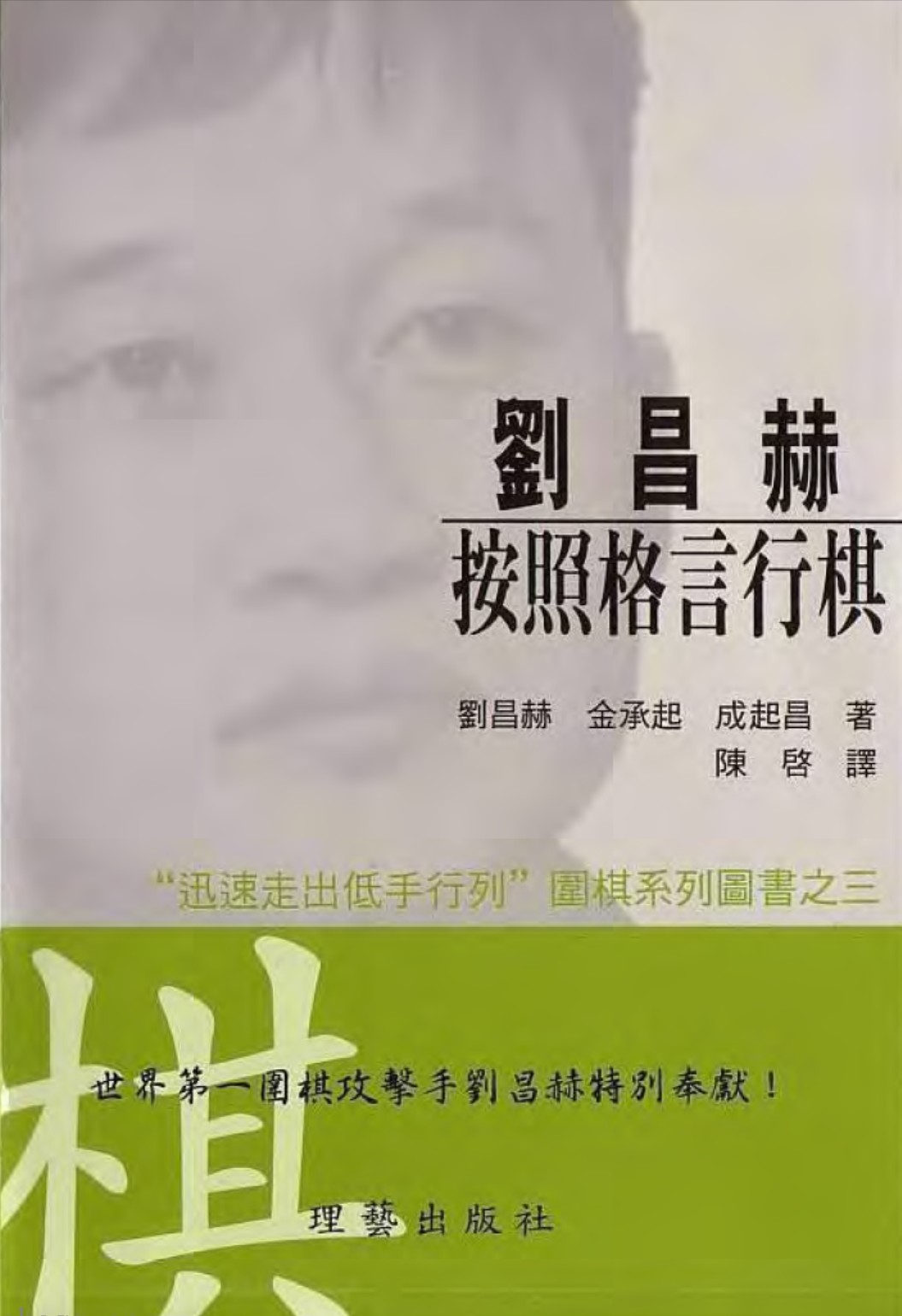 360截图20250422085058074.jpg