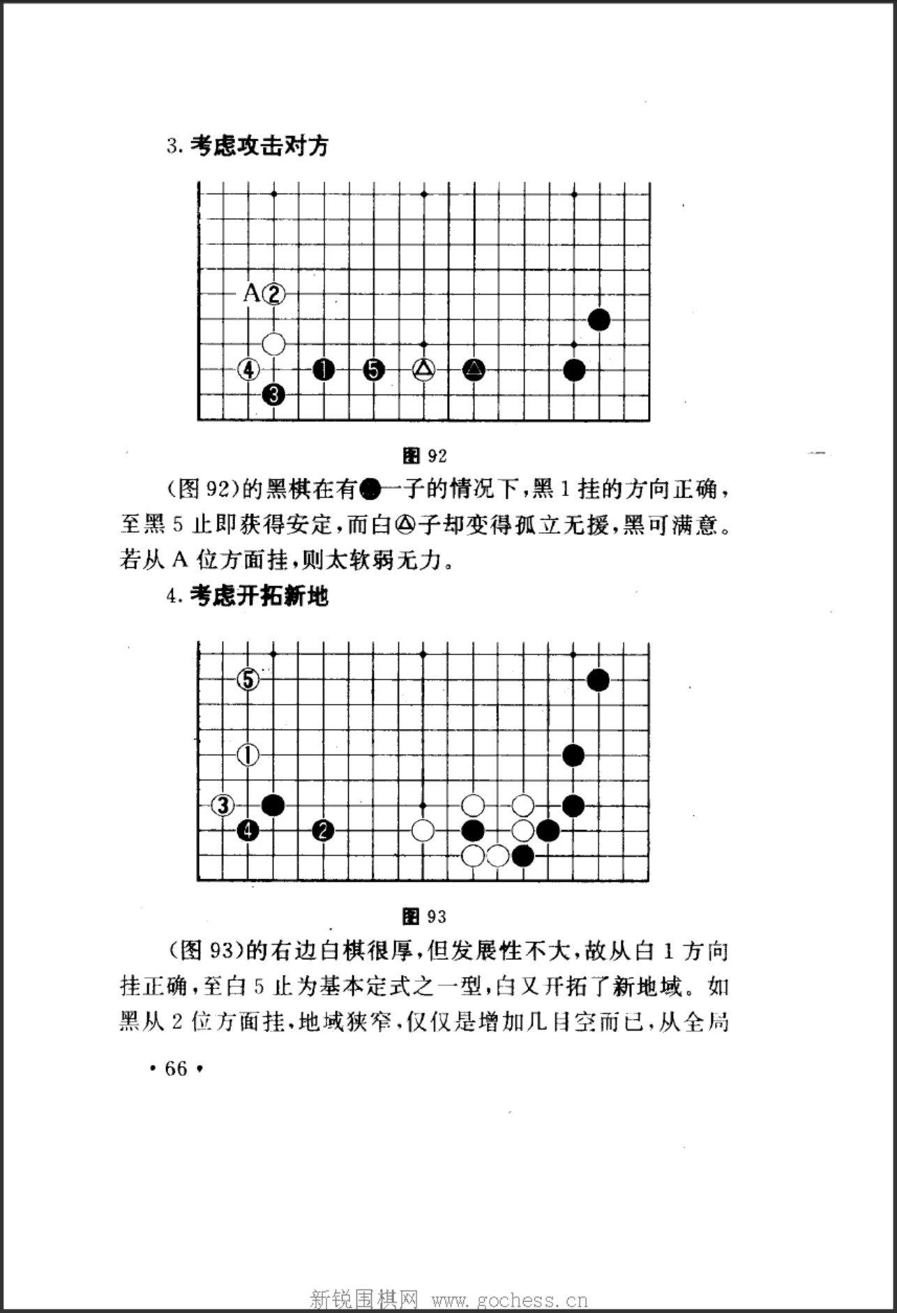 360截图20250422091007511.jpg