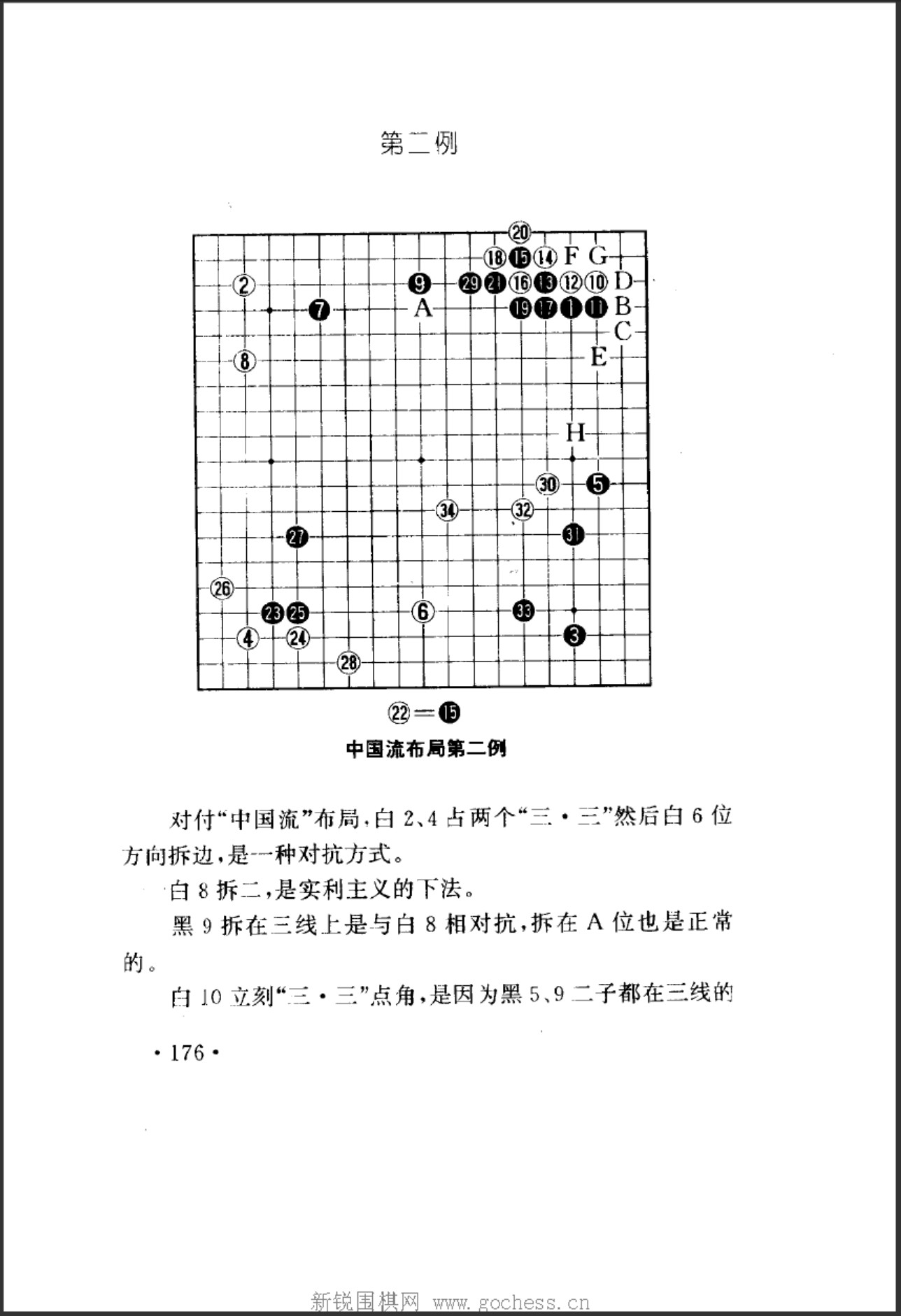 360截图20250422091028106.jpg