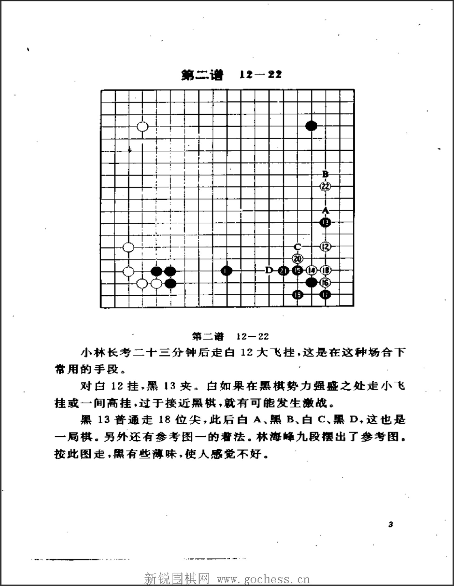 360截图20250422091724040.jpg