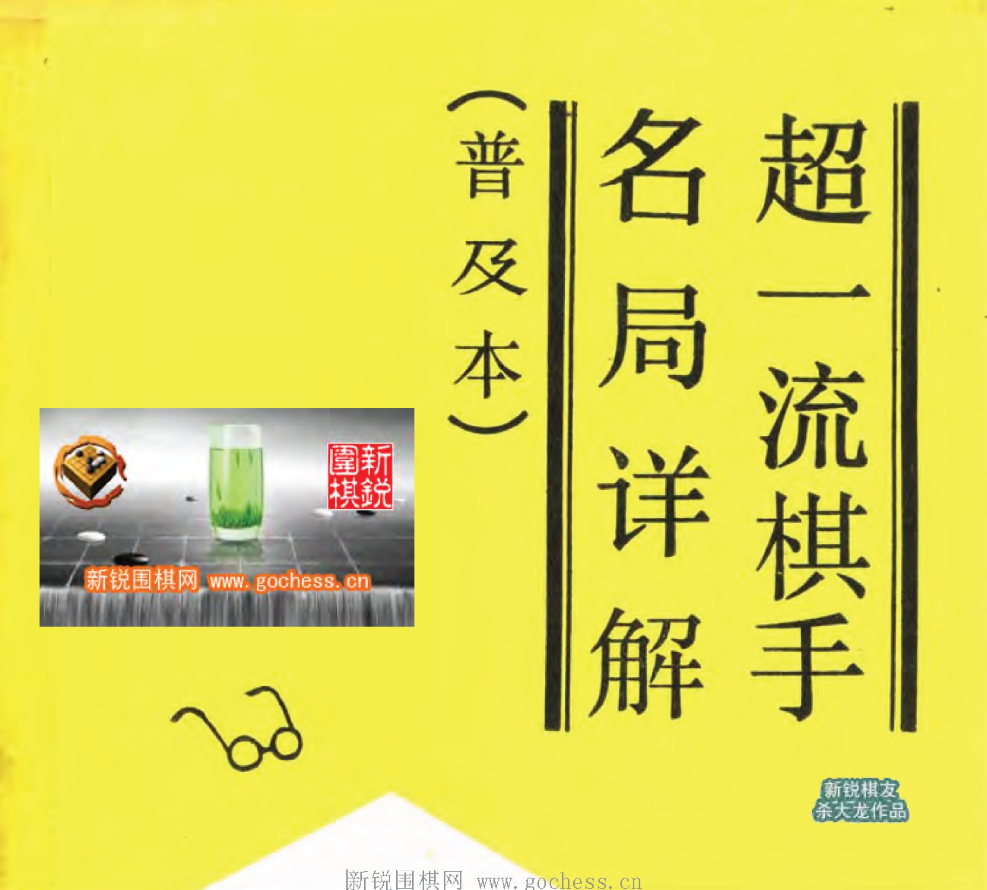 360截图20250422091709932.jpg