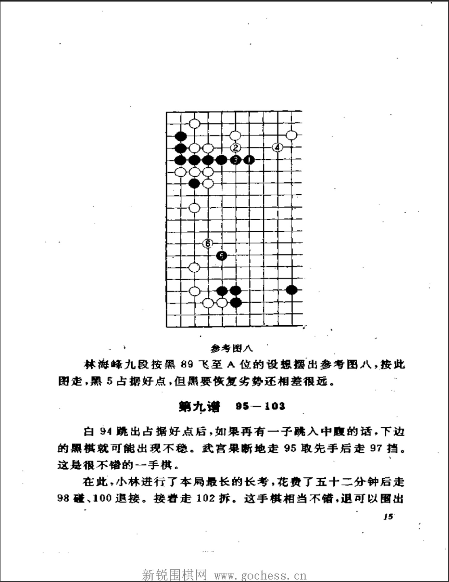 360截图20250422091743923.jpg