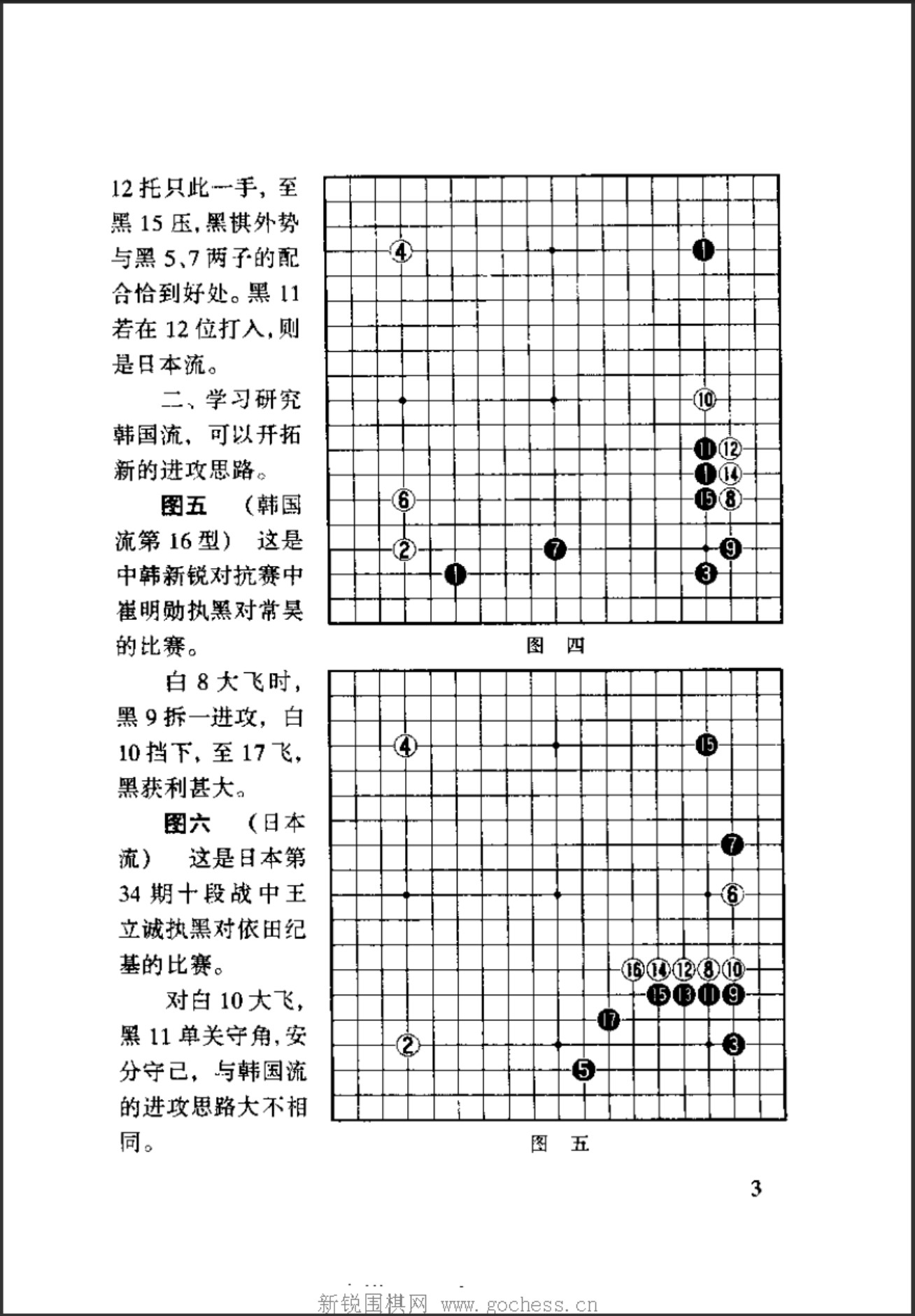 360截图20250422092213078.jpg