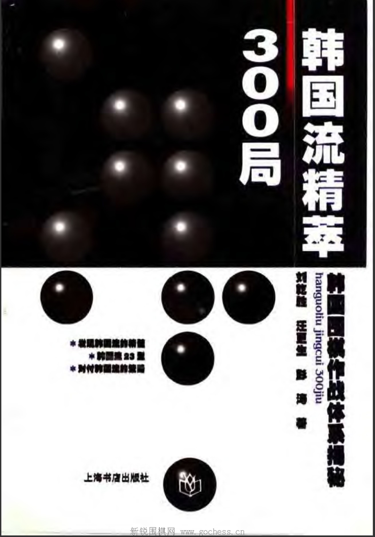 360截图20250422092154691.jpg