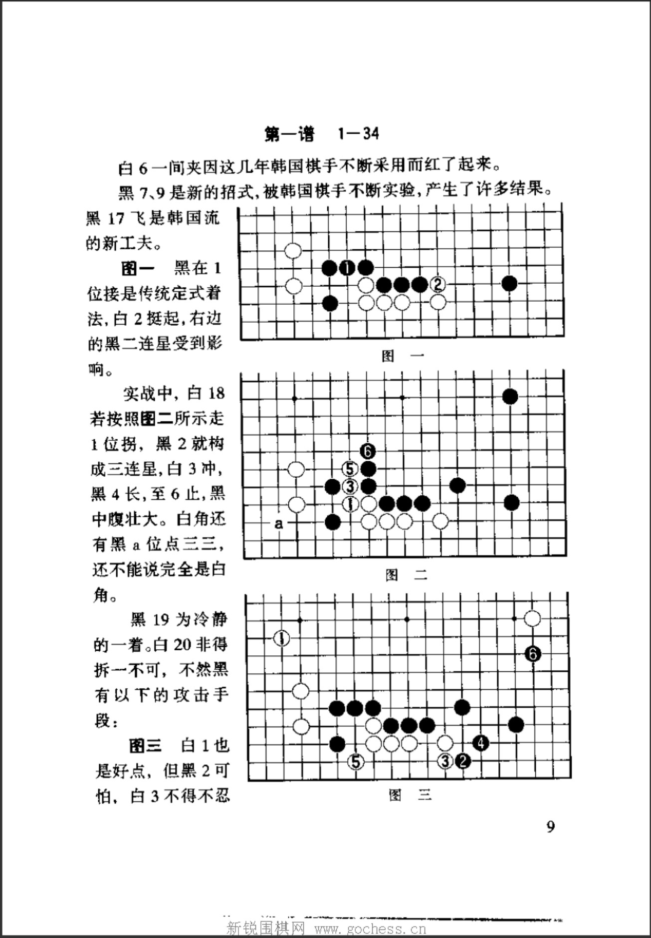 360截图20250422092231674.jpg