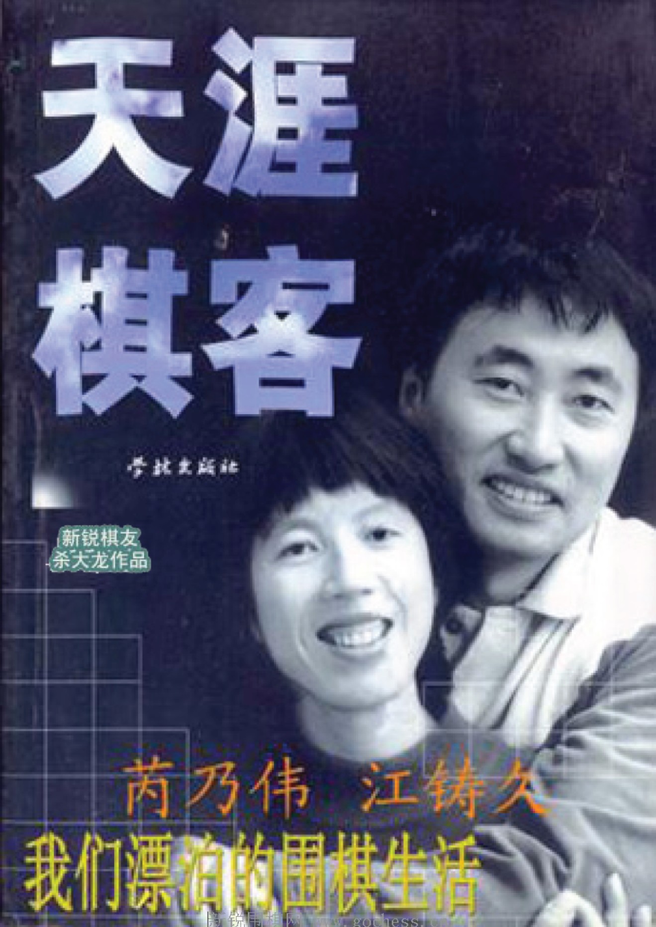 360截图20250422093143033.jpg