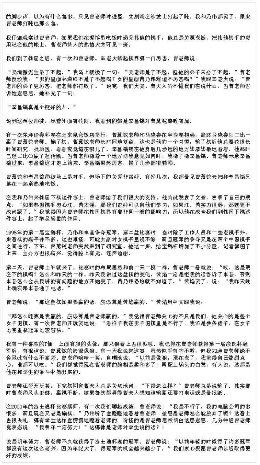 360截图20250422093212546.jpg