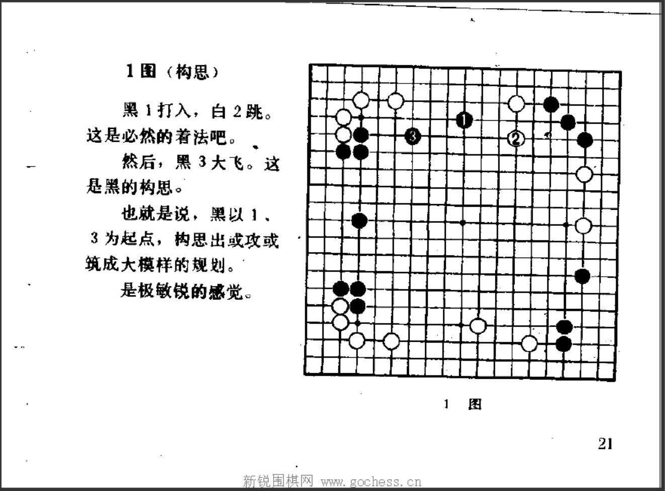 360截图20250422111331165.jpg