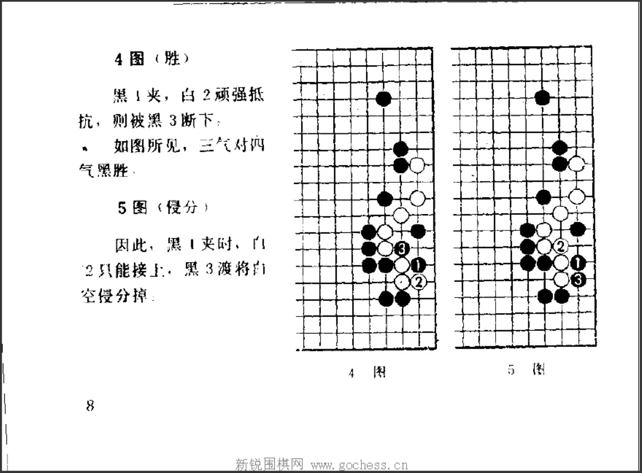 360截图20250422111629787.jpg