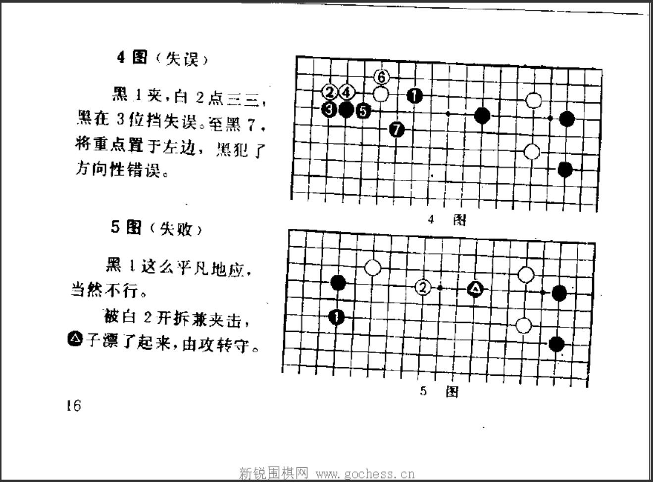 360截图20250422111644299.jpg