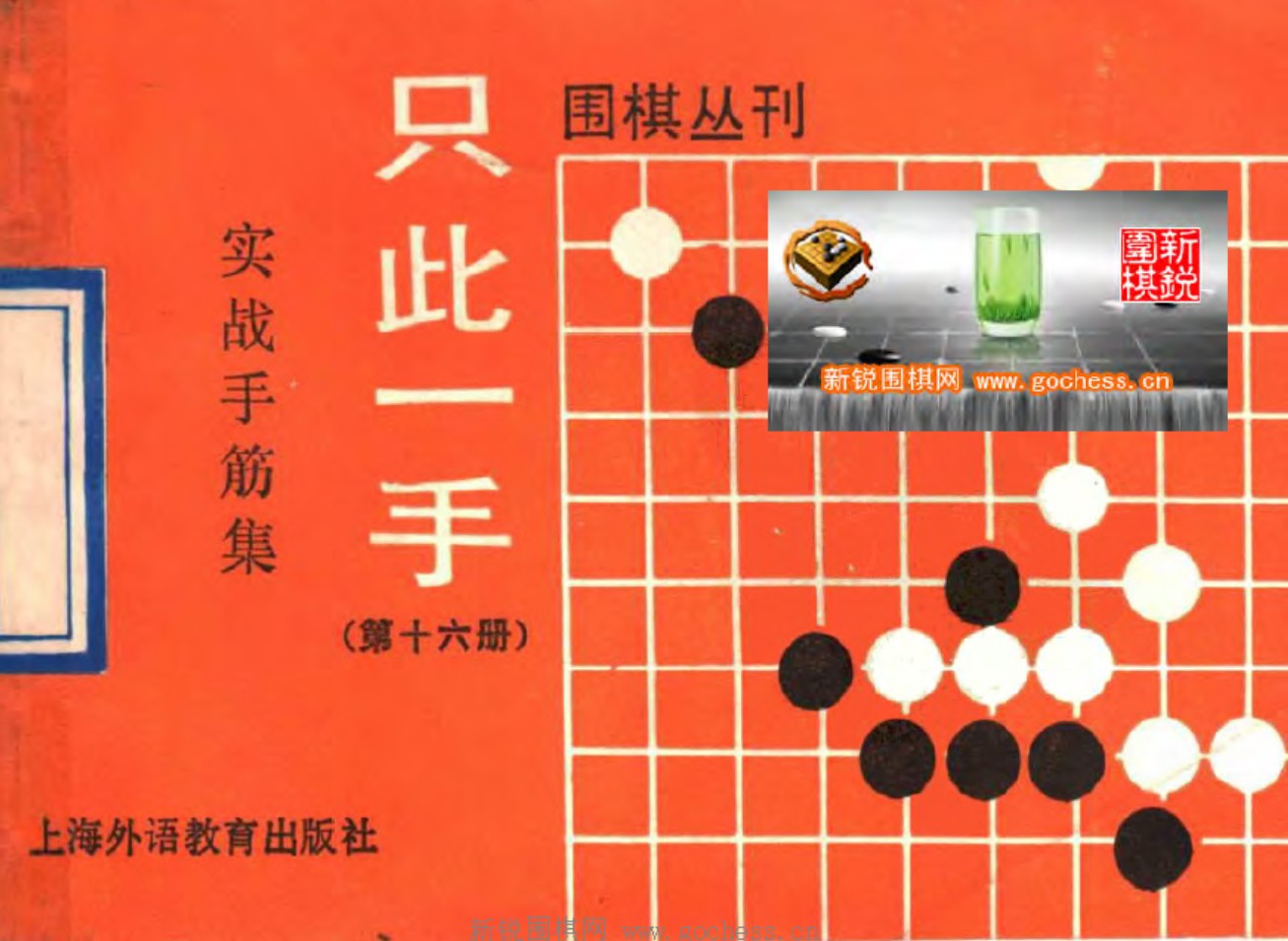 360截图20250422111928466.jpg