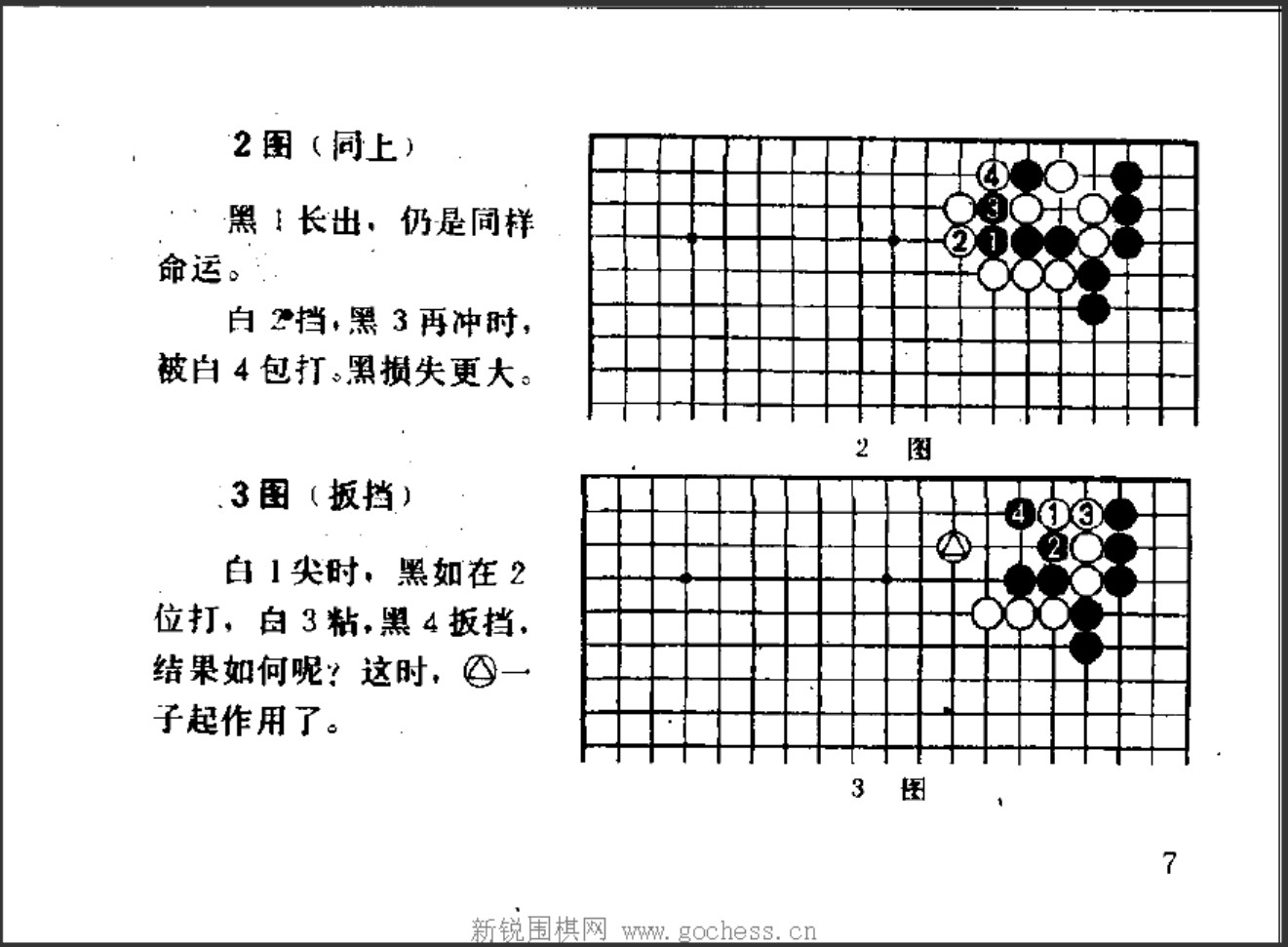 360截图20250422111942453.jpg
