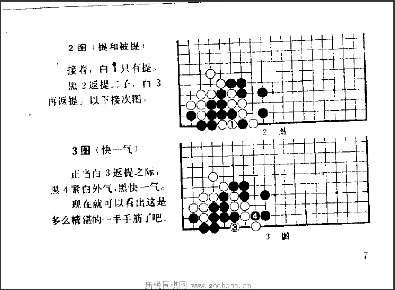 360截图20250422112305616.jpg