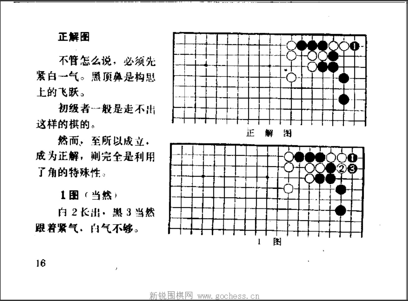 360截图20250422112321283.jpg