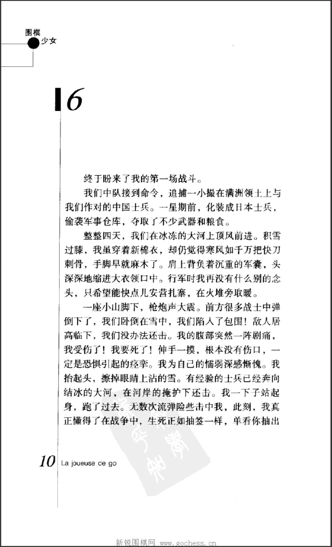 360截图20250422113539324.jpg