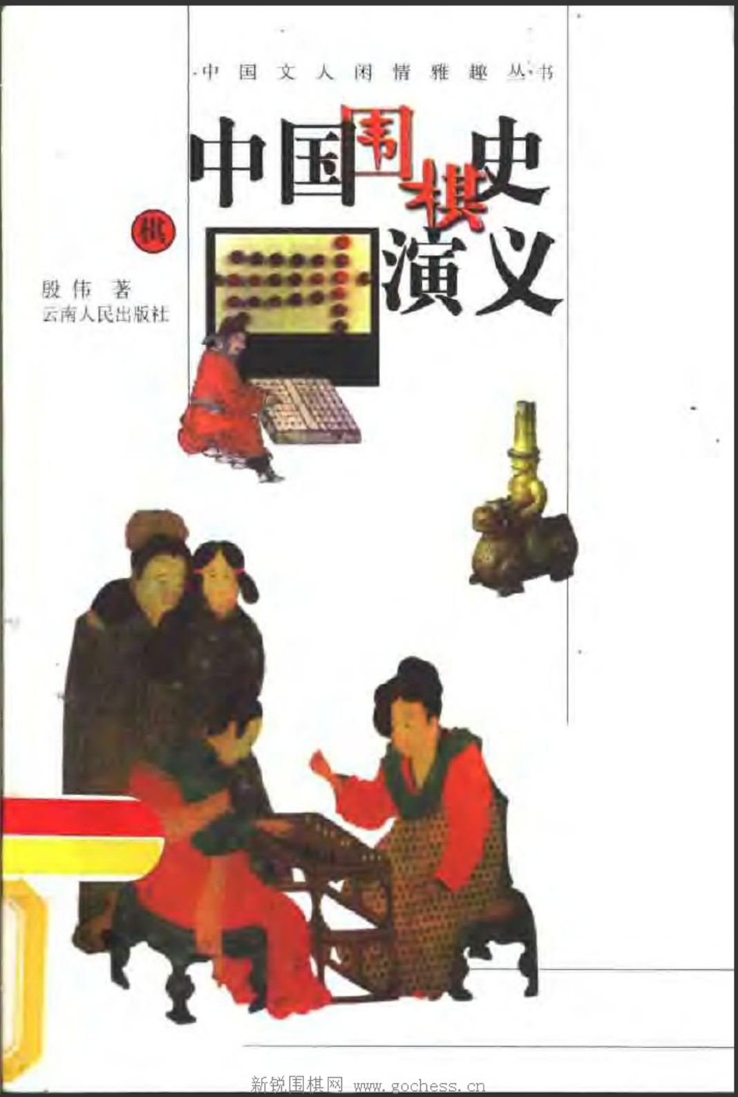 360截图20250422113752288.jpg