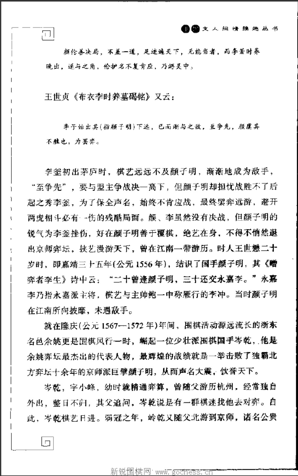 360截图20250422113823043.jpg
