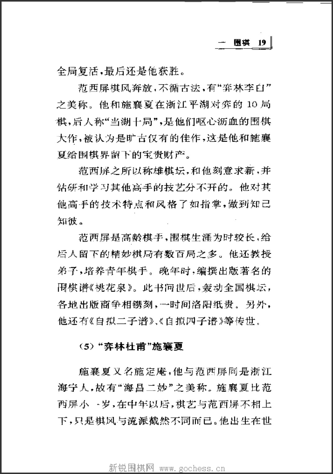 360截图20250422115240203.jpg