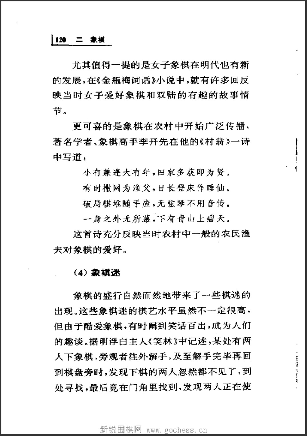 360截图20250422115250888.jpg