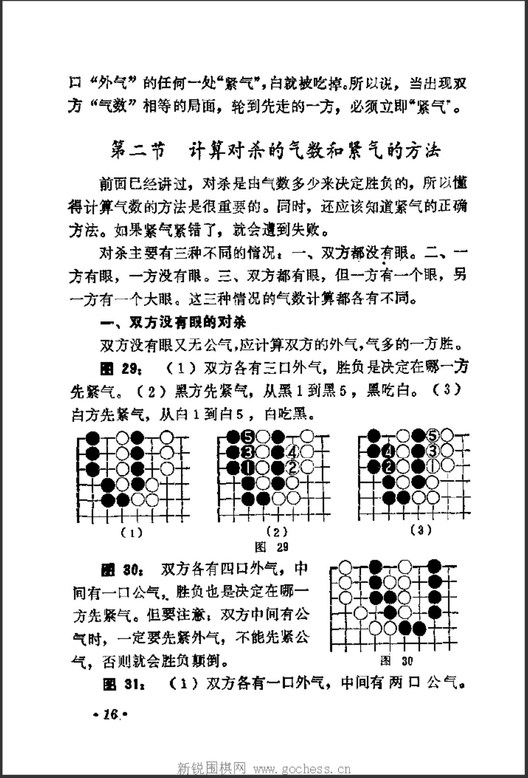 360截图20250422115548929.jpg