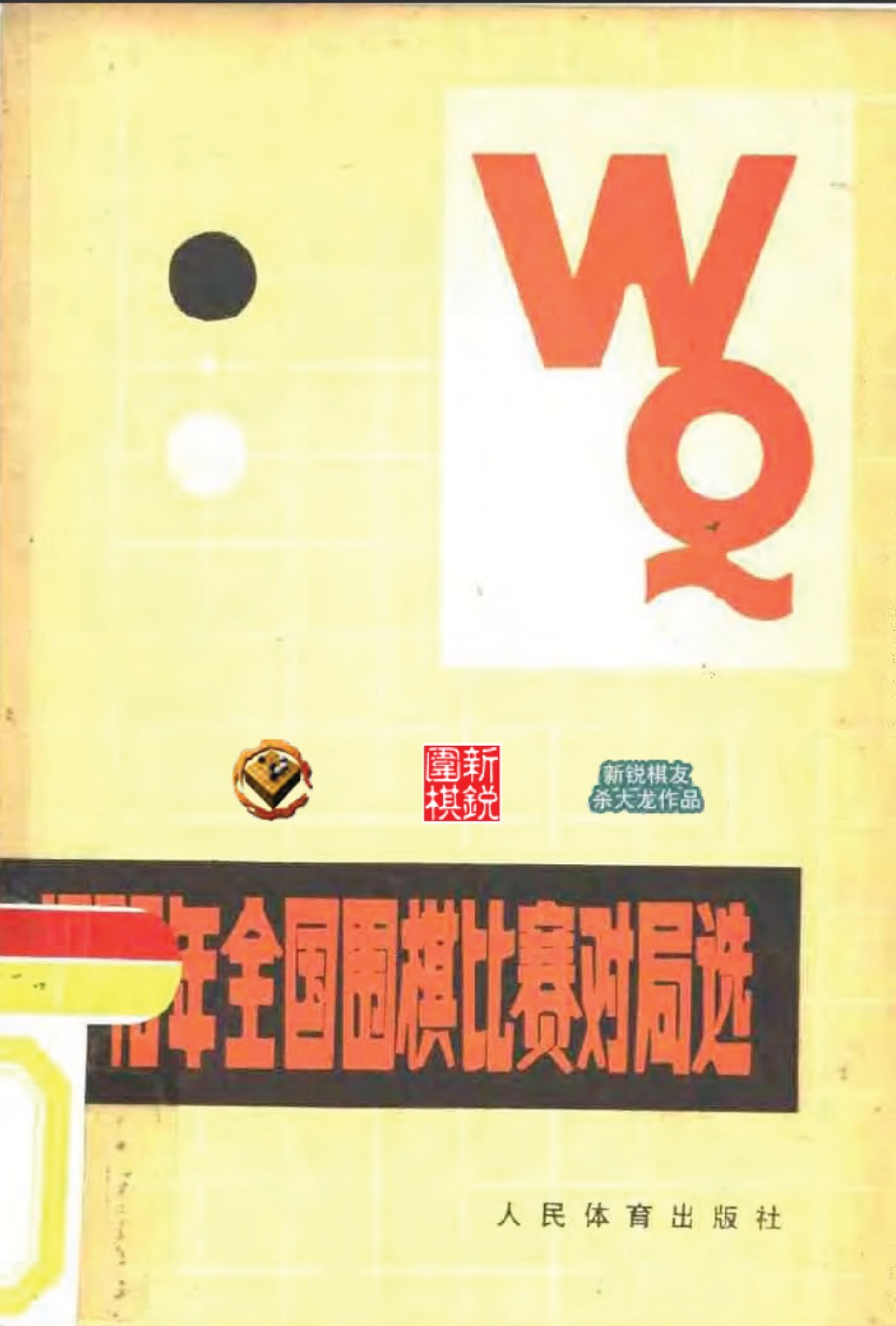 360截图20250422164250686.jpg