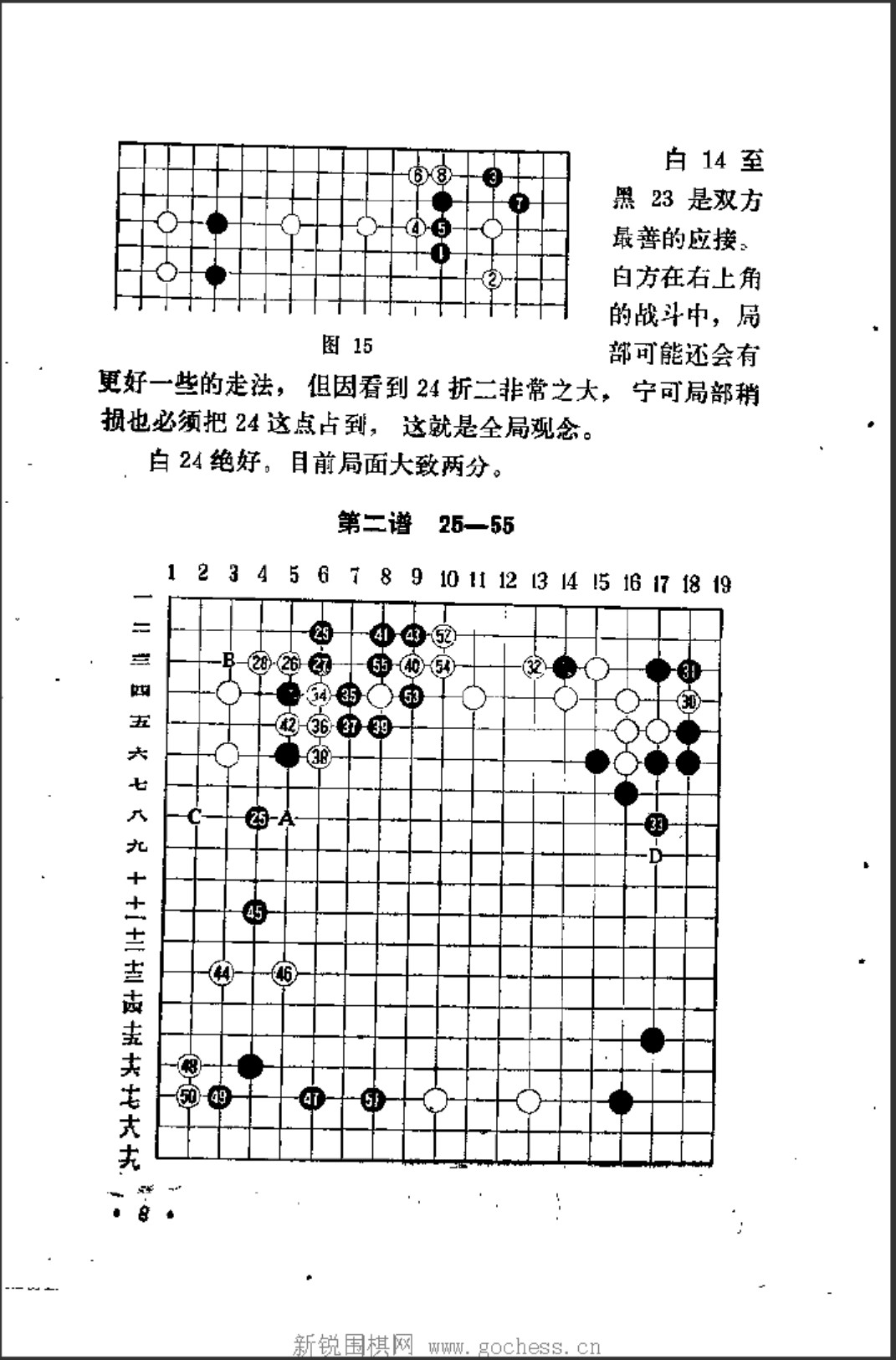 360截图20250422164314132.jpg
