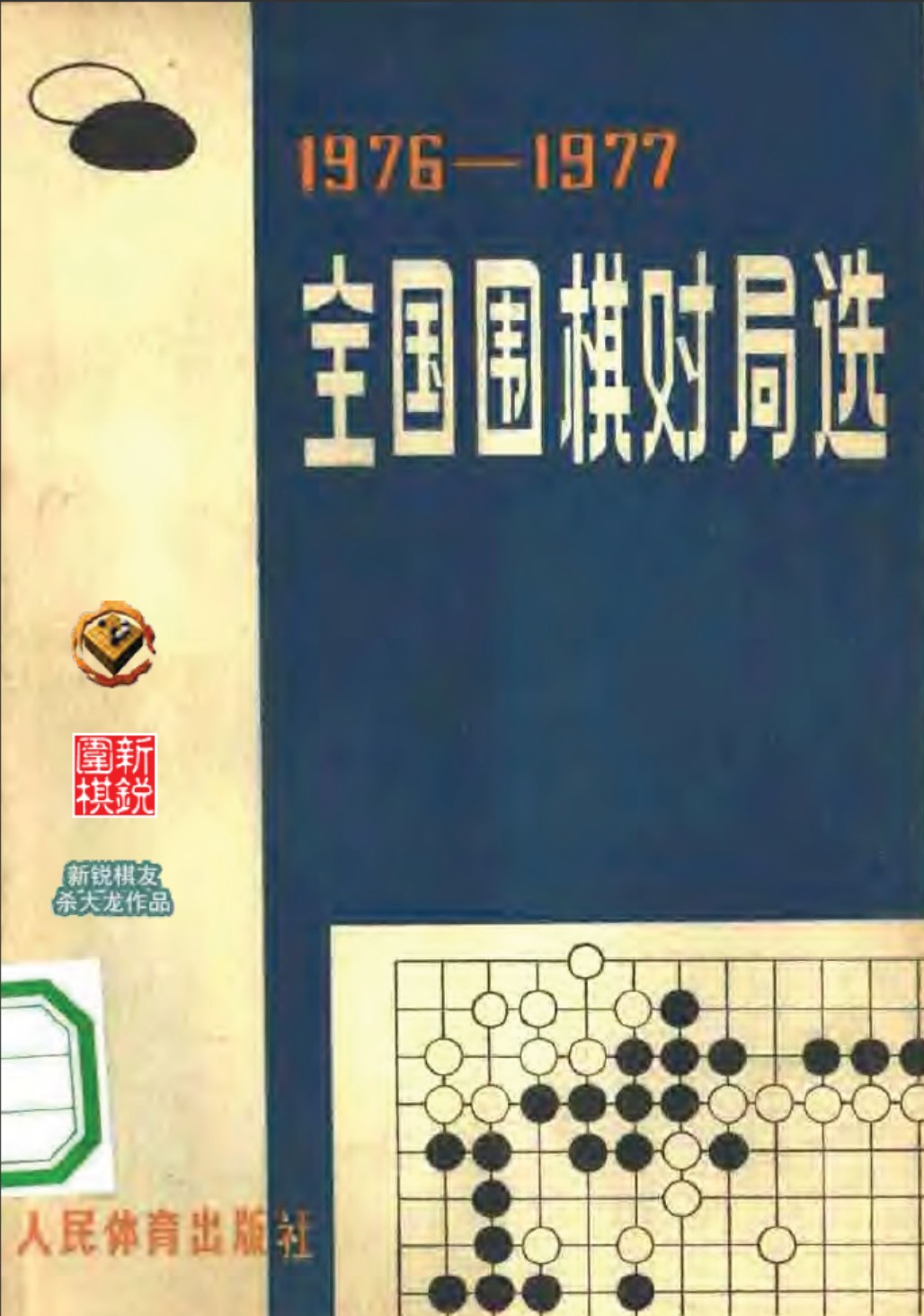 360截图20250422164519984.jpg